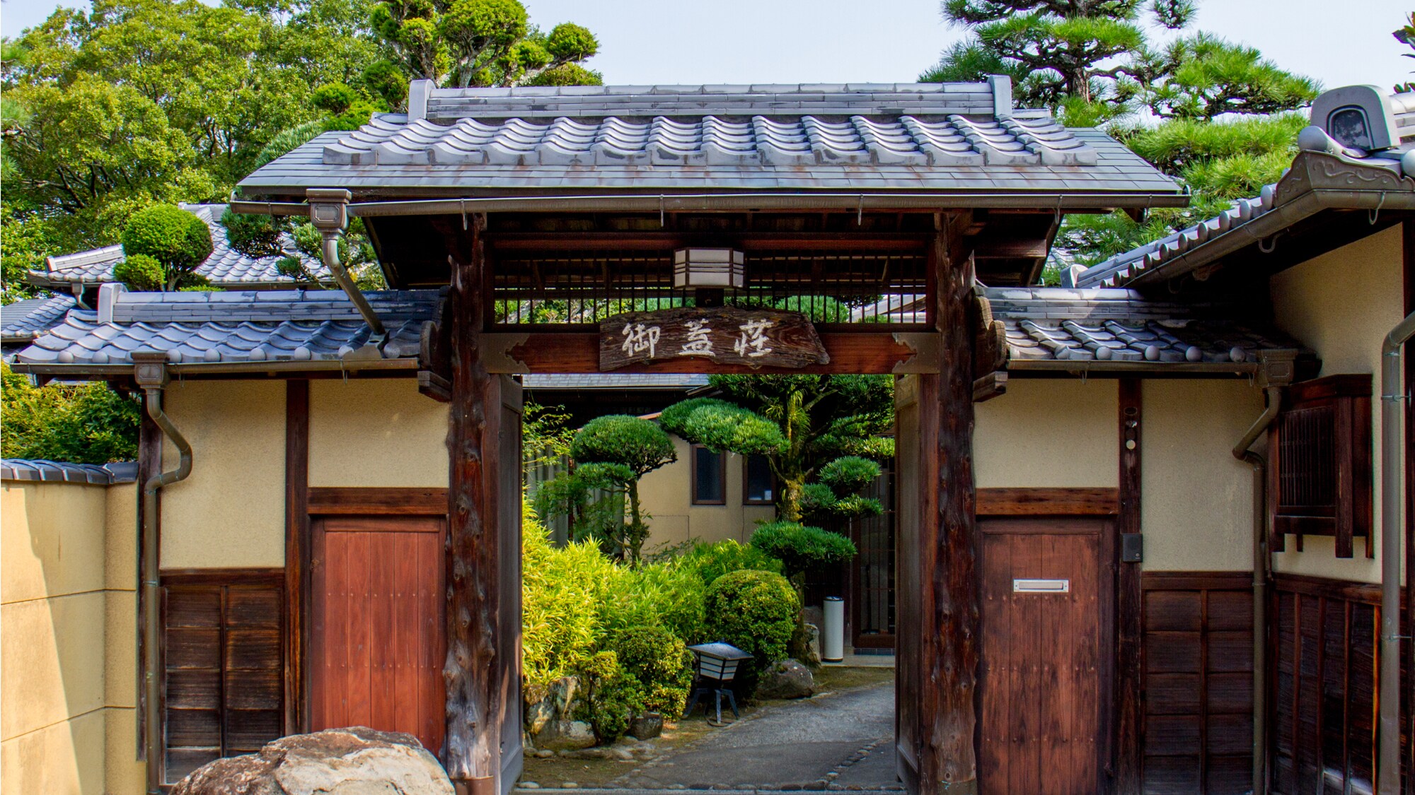 Facility entrance