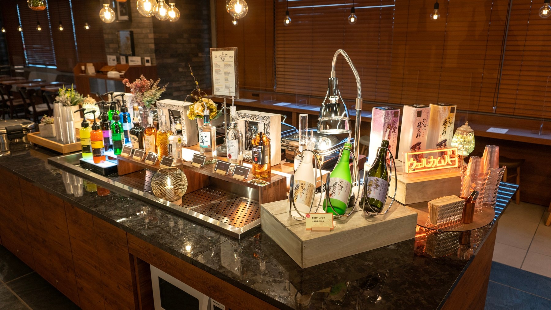A self-service alcohol bar is available in the Welcome Lounge every day from 6pm to 9pm.