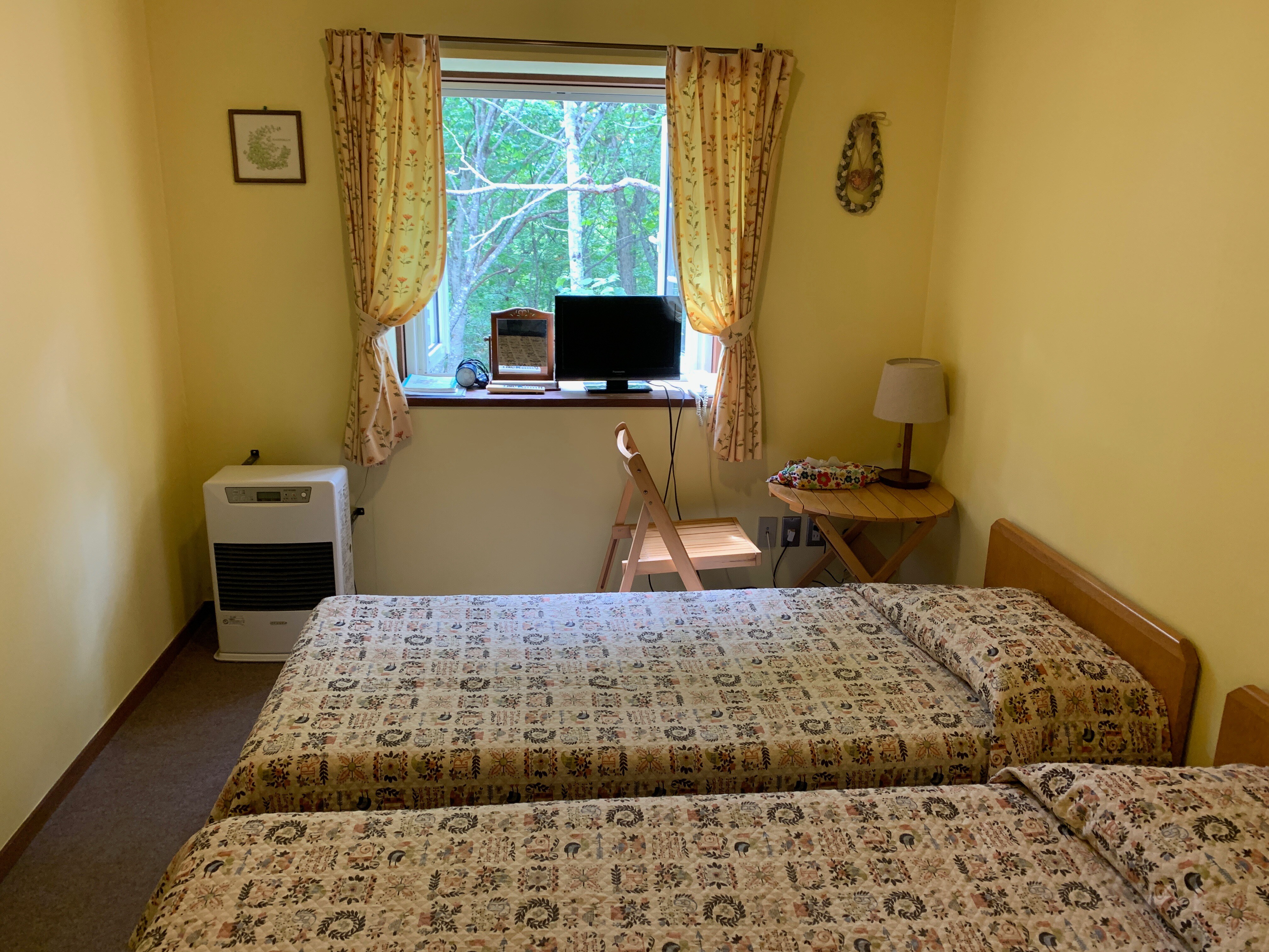Room 203
