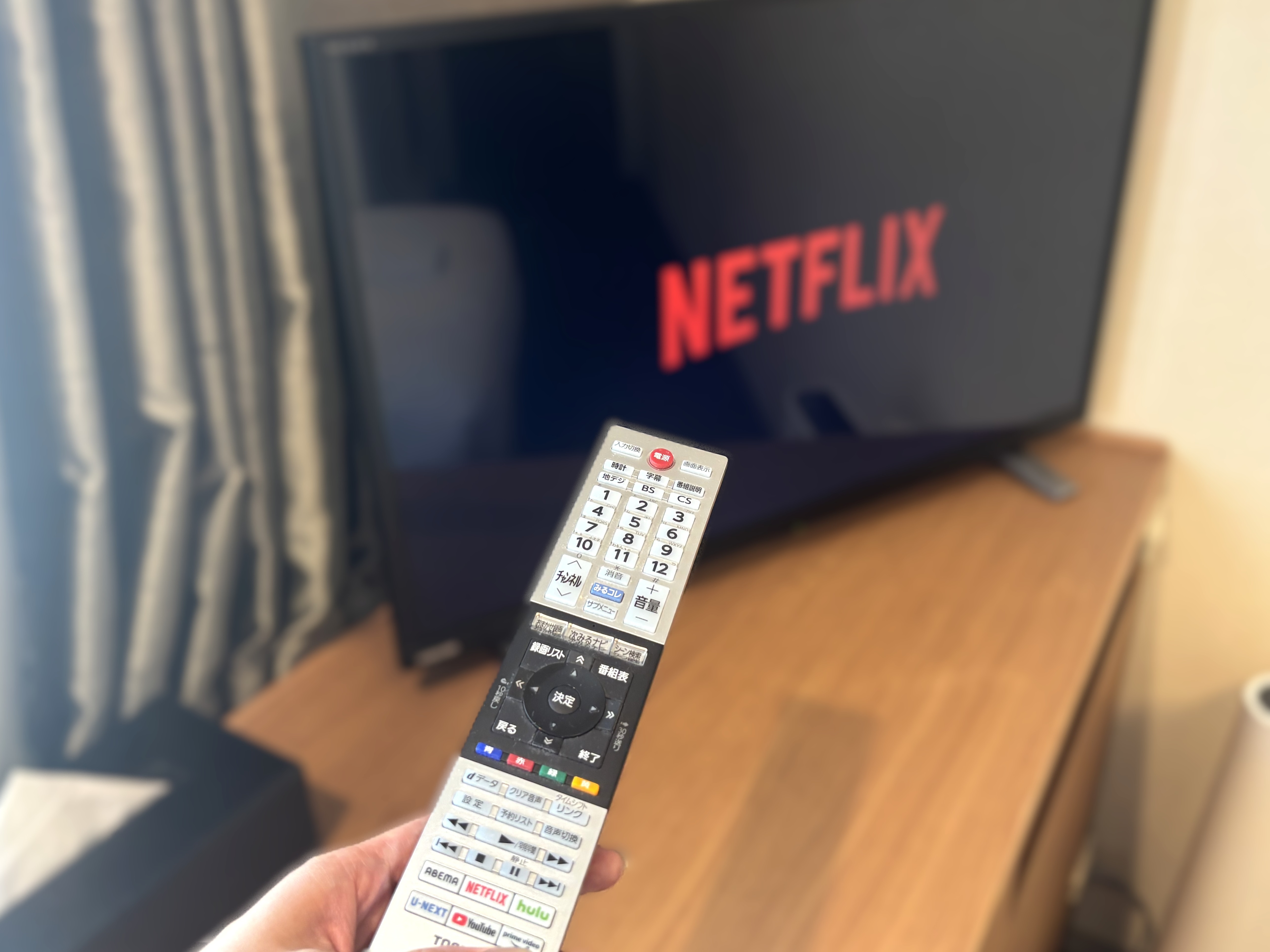 [ROOM] Smart TVs installed in all guest rooms