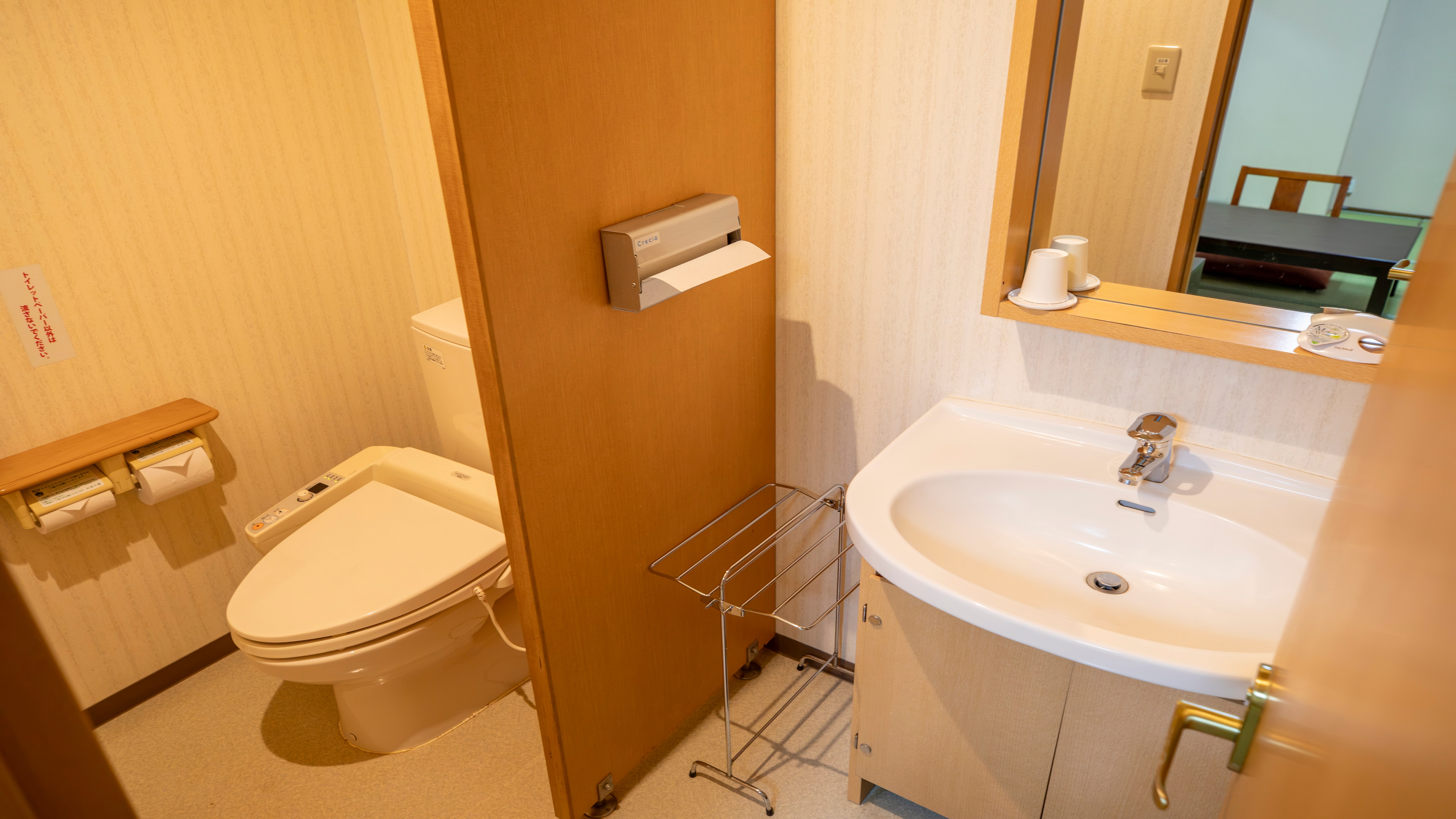 [Standard 1st Floor - A] Japanese-style room (8 tatami mats) Bedroom - 22㎡