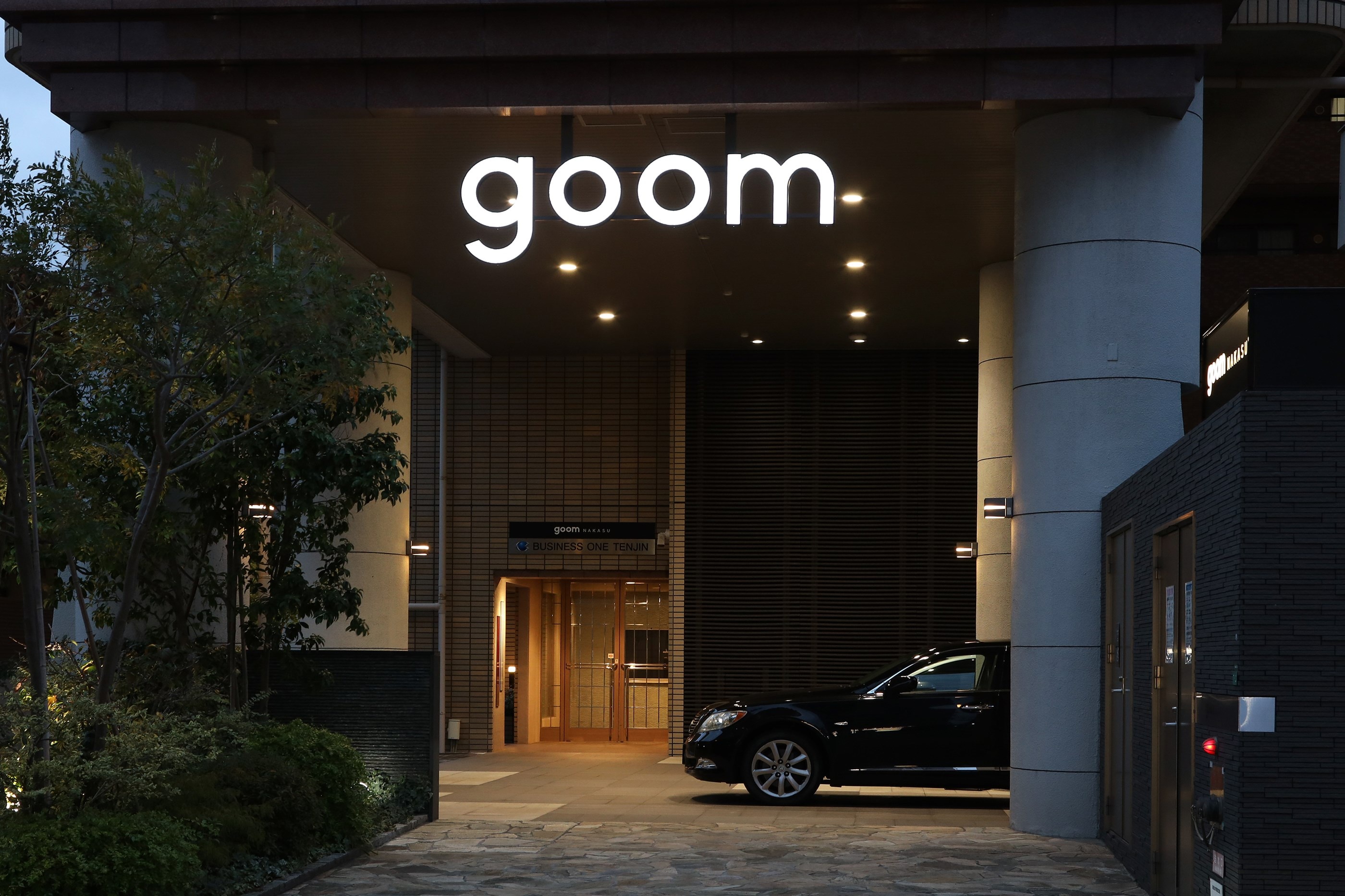 Goom Nakasu exterior