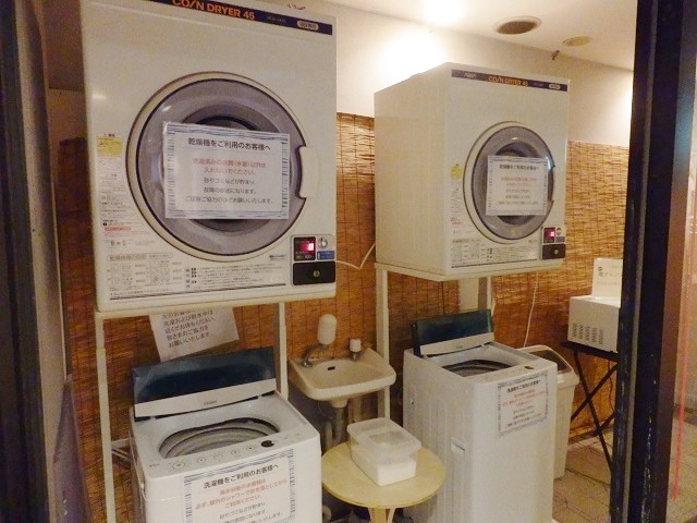 There is also a washing machine and dryer (charged) in the building ♪