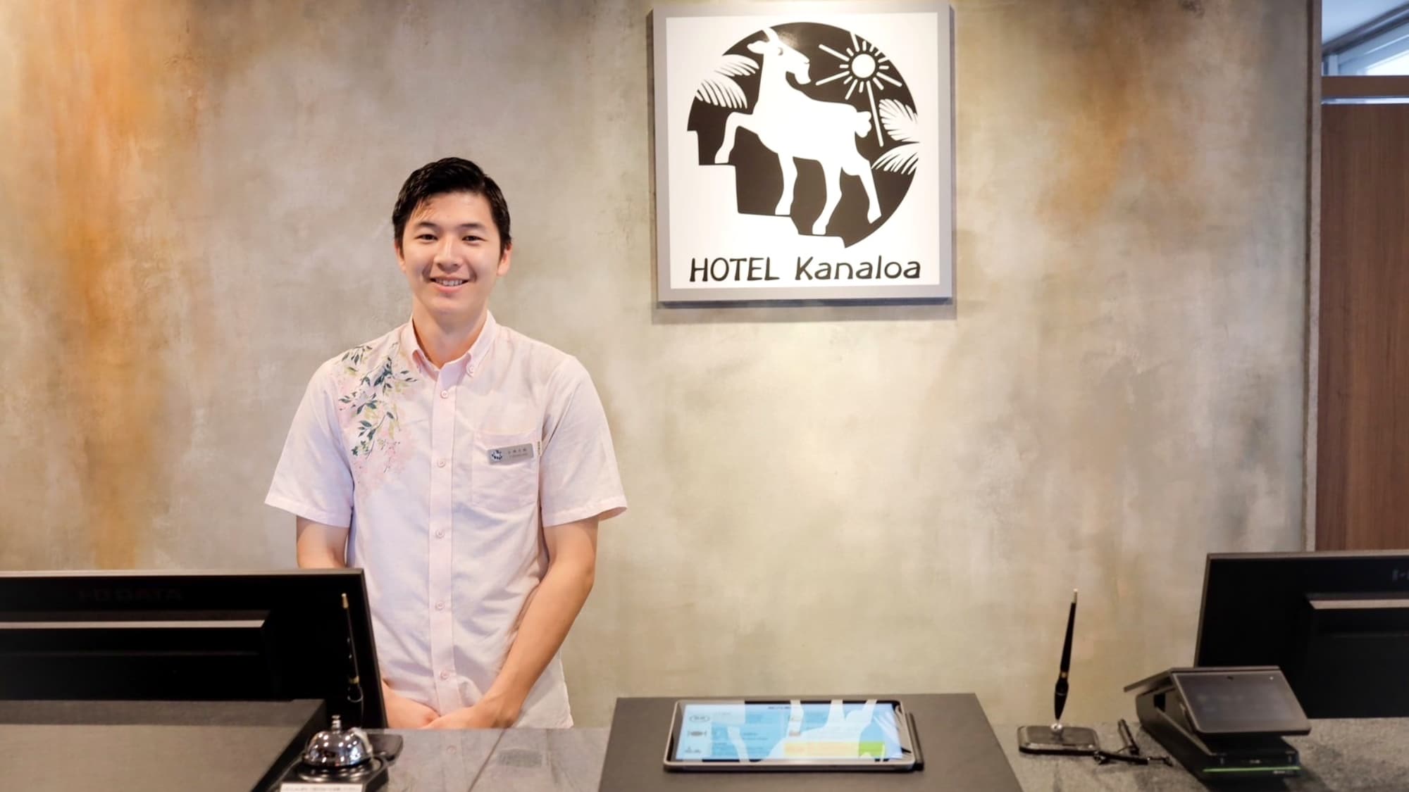 我们全体员工期待着您的到来。