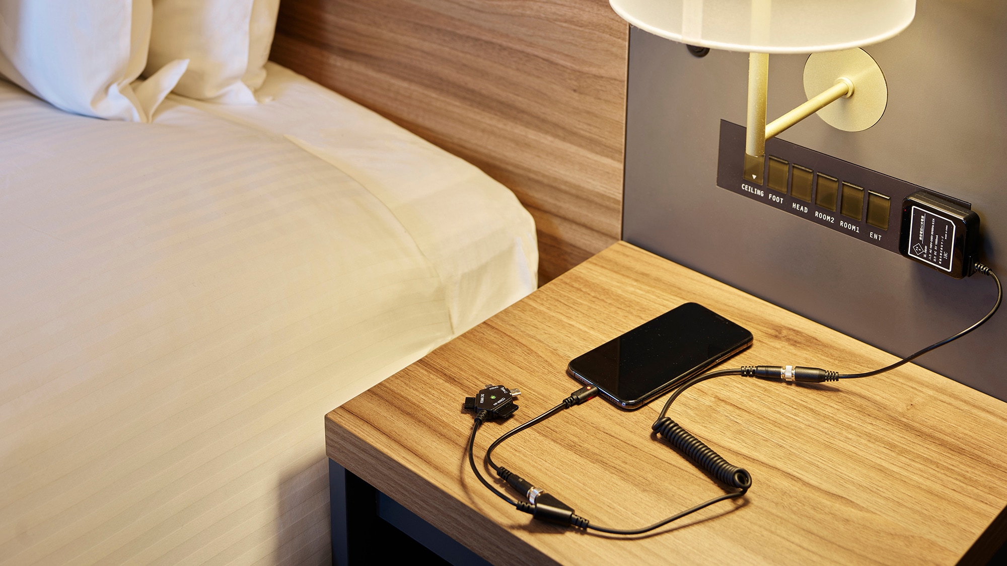 [Permanent in all rooms] Multi-type charger