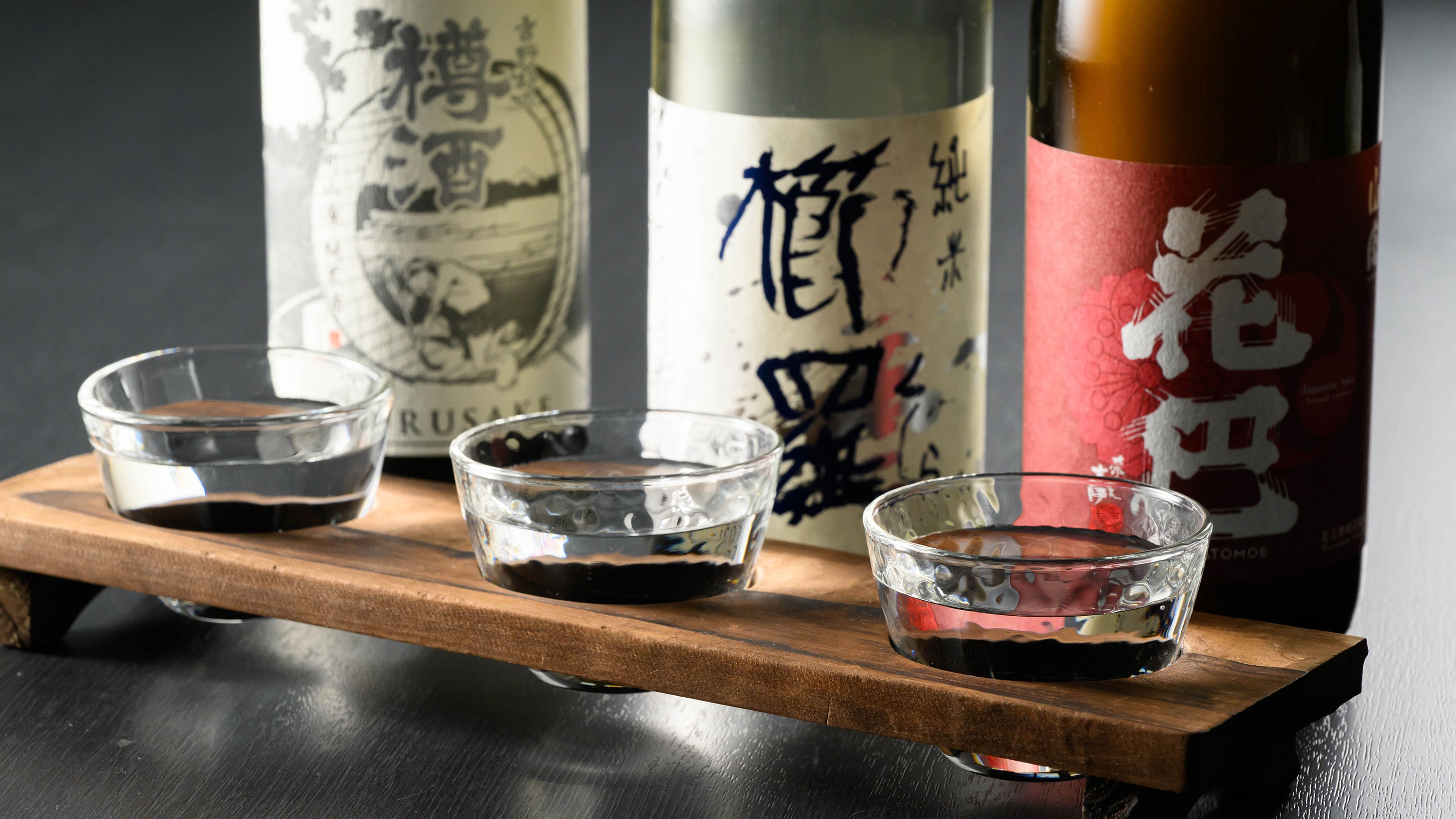 [Nara sake tasting] How about comparing three types of local sake recommended by our staff to accompany your dinner?