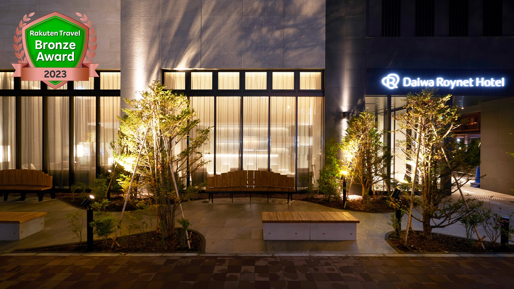 Exterior with Rakuten Travel Award 2023 winner logo