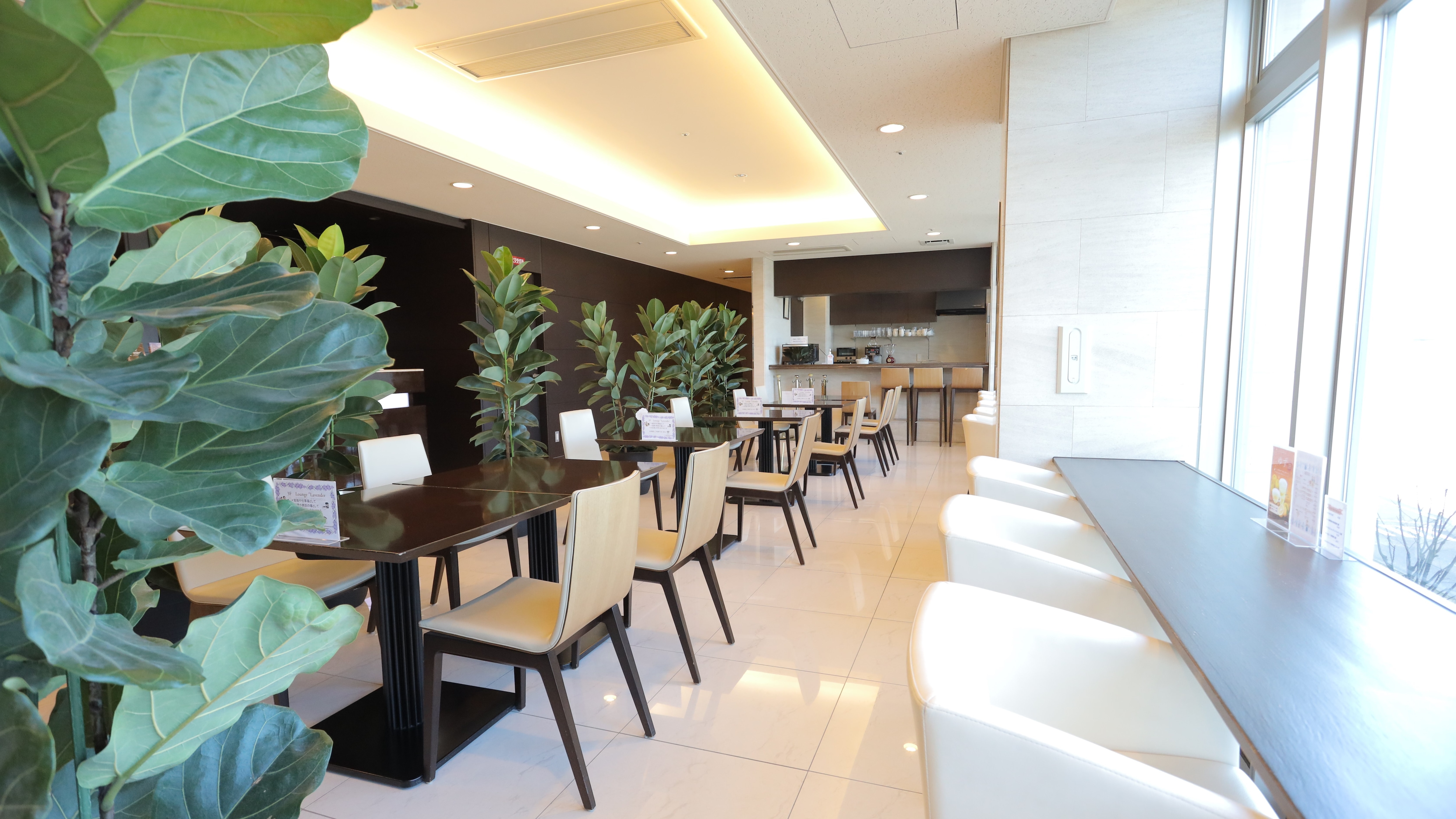 Tea lounge