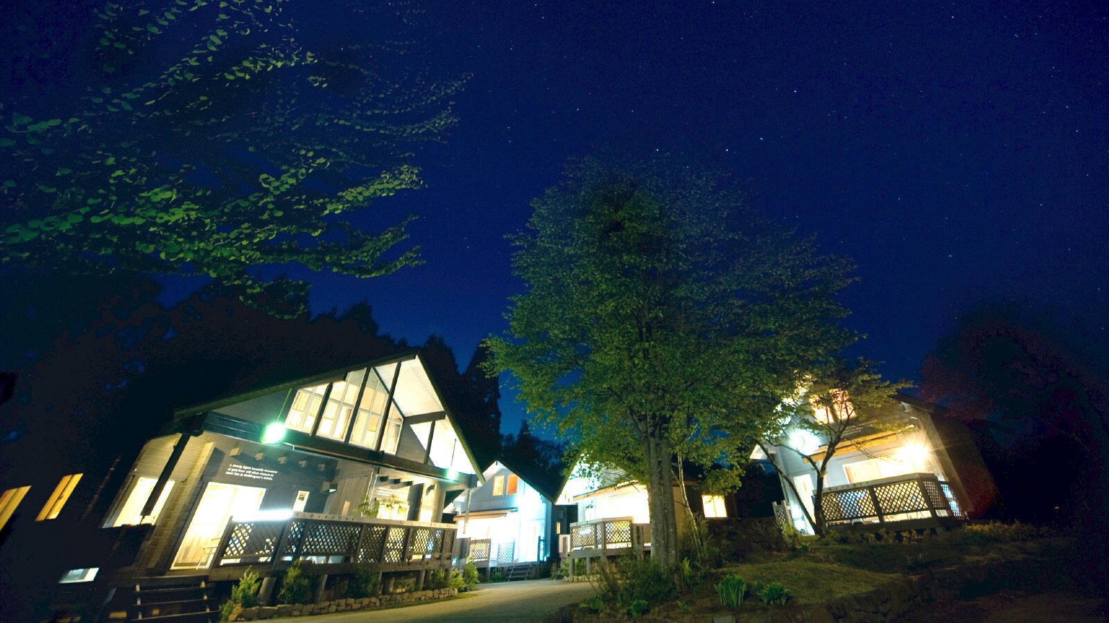 Holiday villa (night)