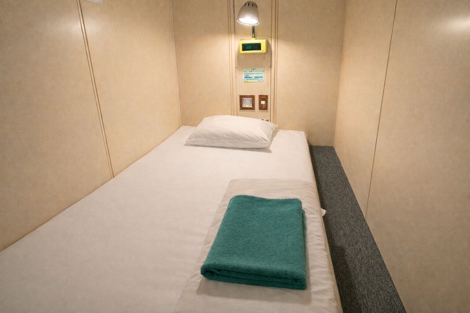 男士专用房间