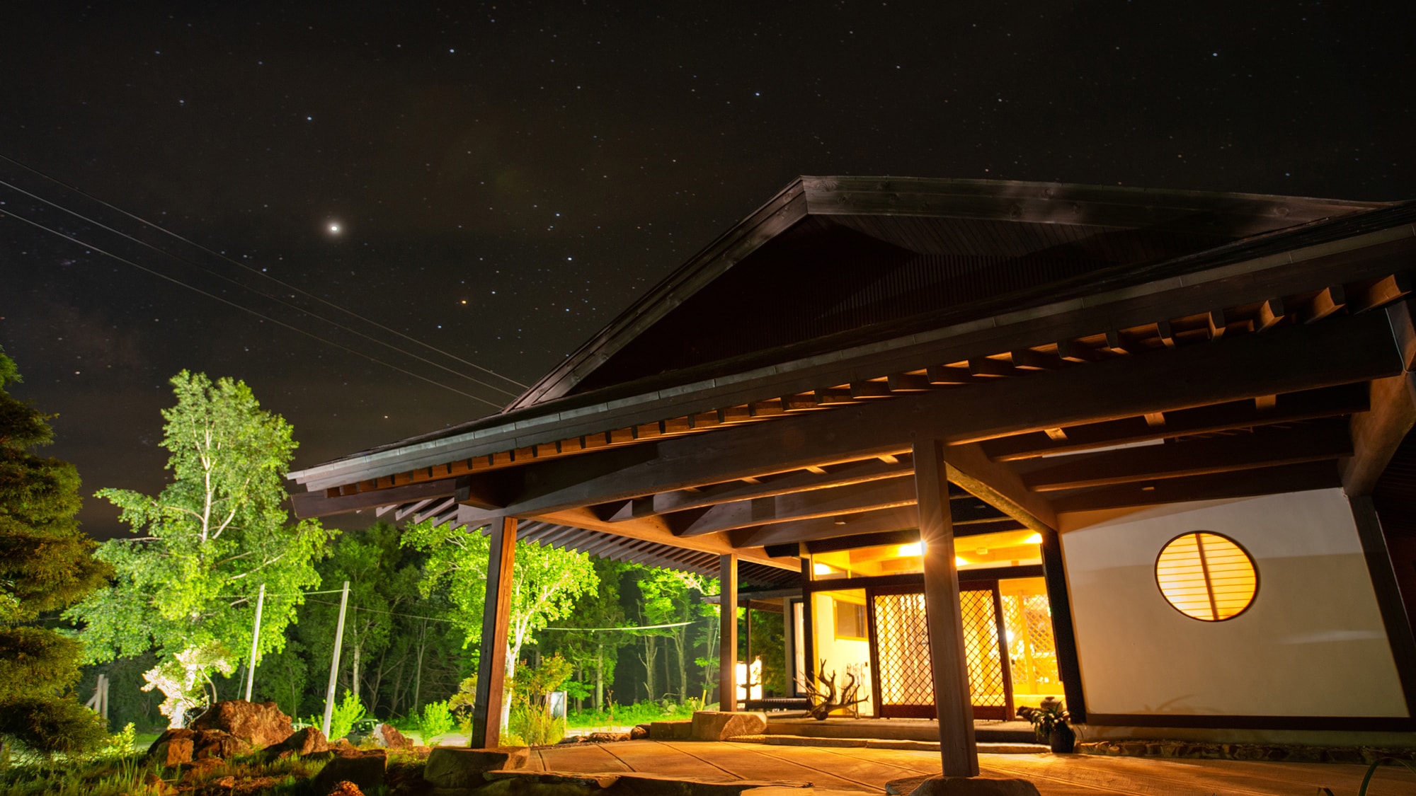 *[Exterior (night)] On a clear day, you can see a starry sky.