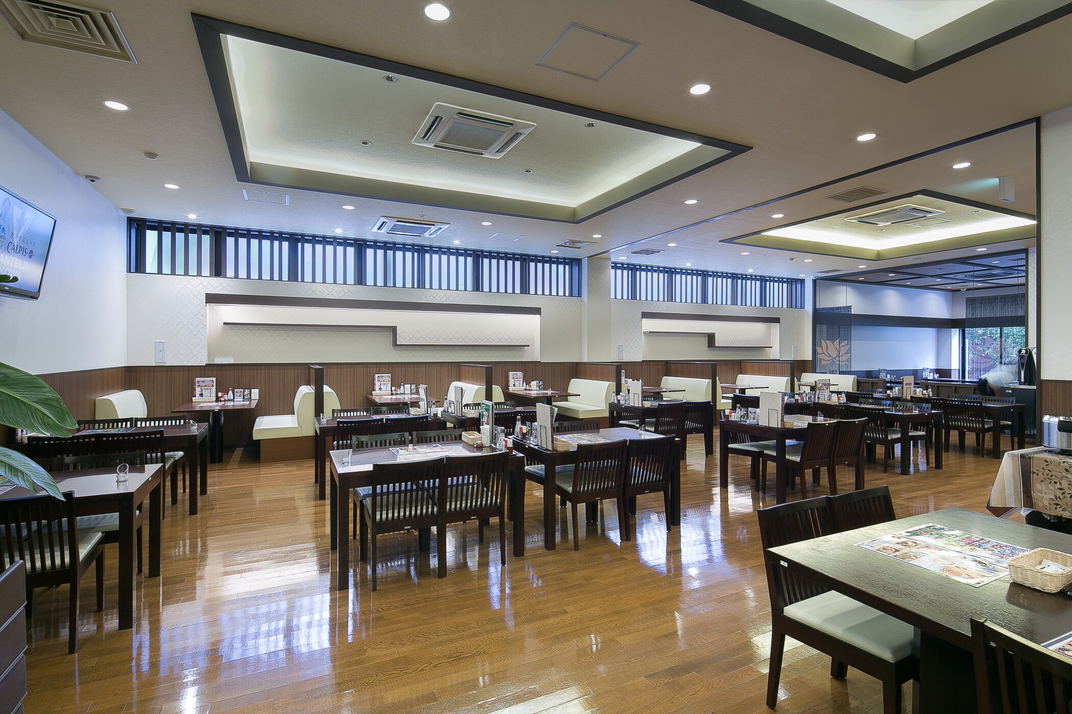 Annex Hanasaki no Yu Restaurant "Lotus Cafe"