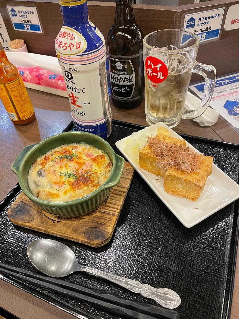 カプセル&サウナロスコ（旧：カプセルイン駒込） に実際に泊まった方の