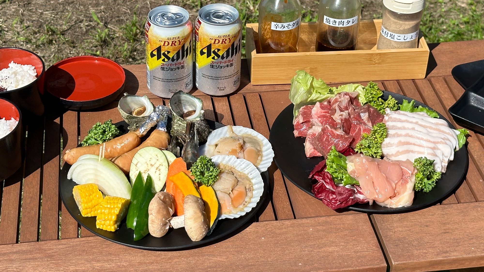 BBQ ingredients image