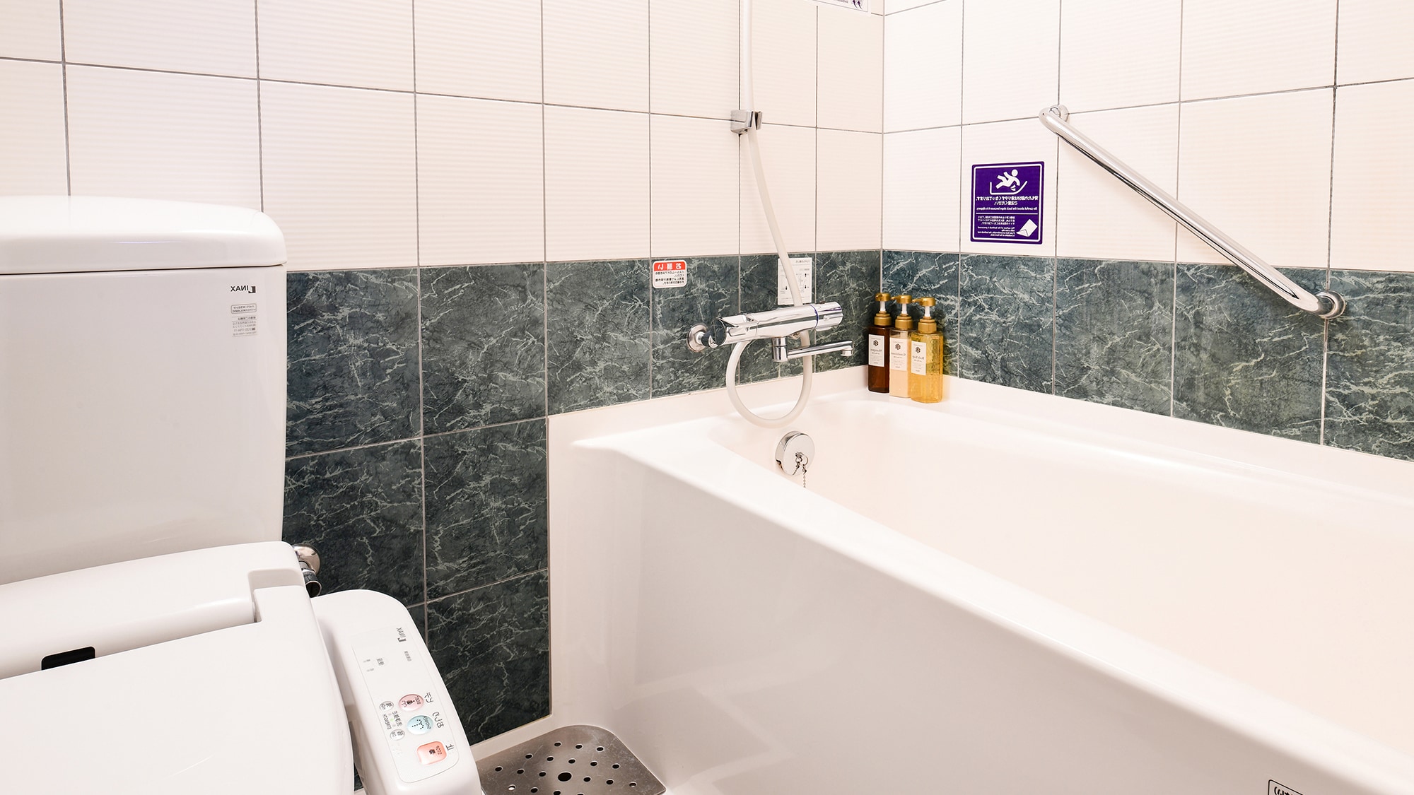 [房間設施] 廁所/浴室