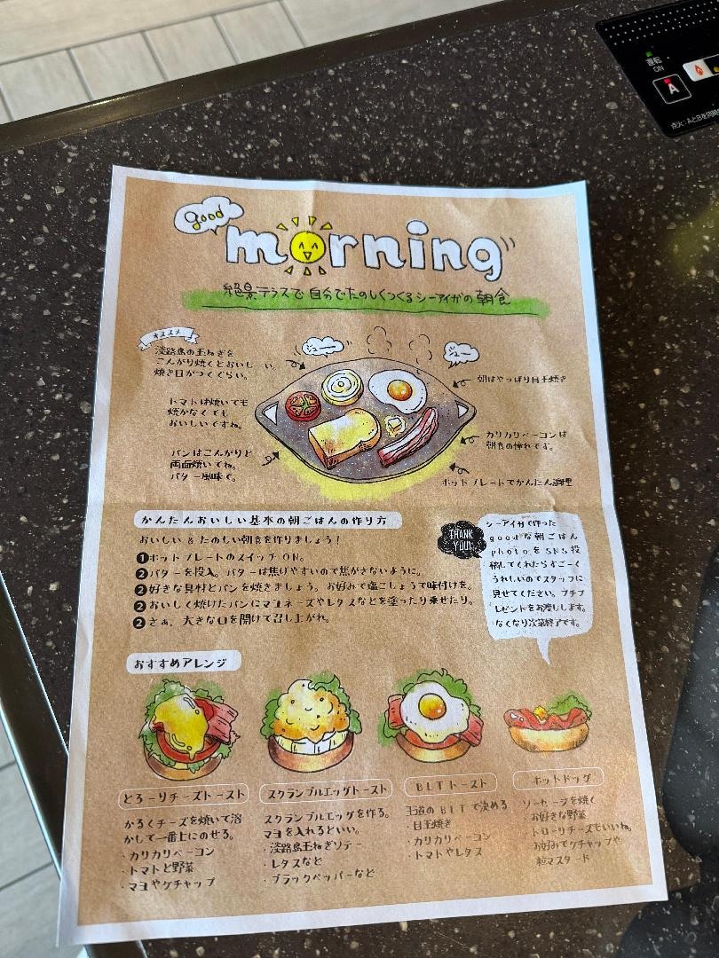888646D4-B9D1-4A9A-B7E5-A8F9A7439100.jpeg