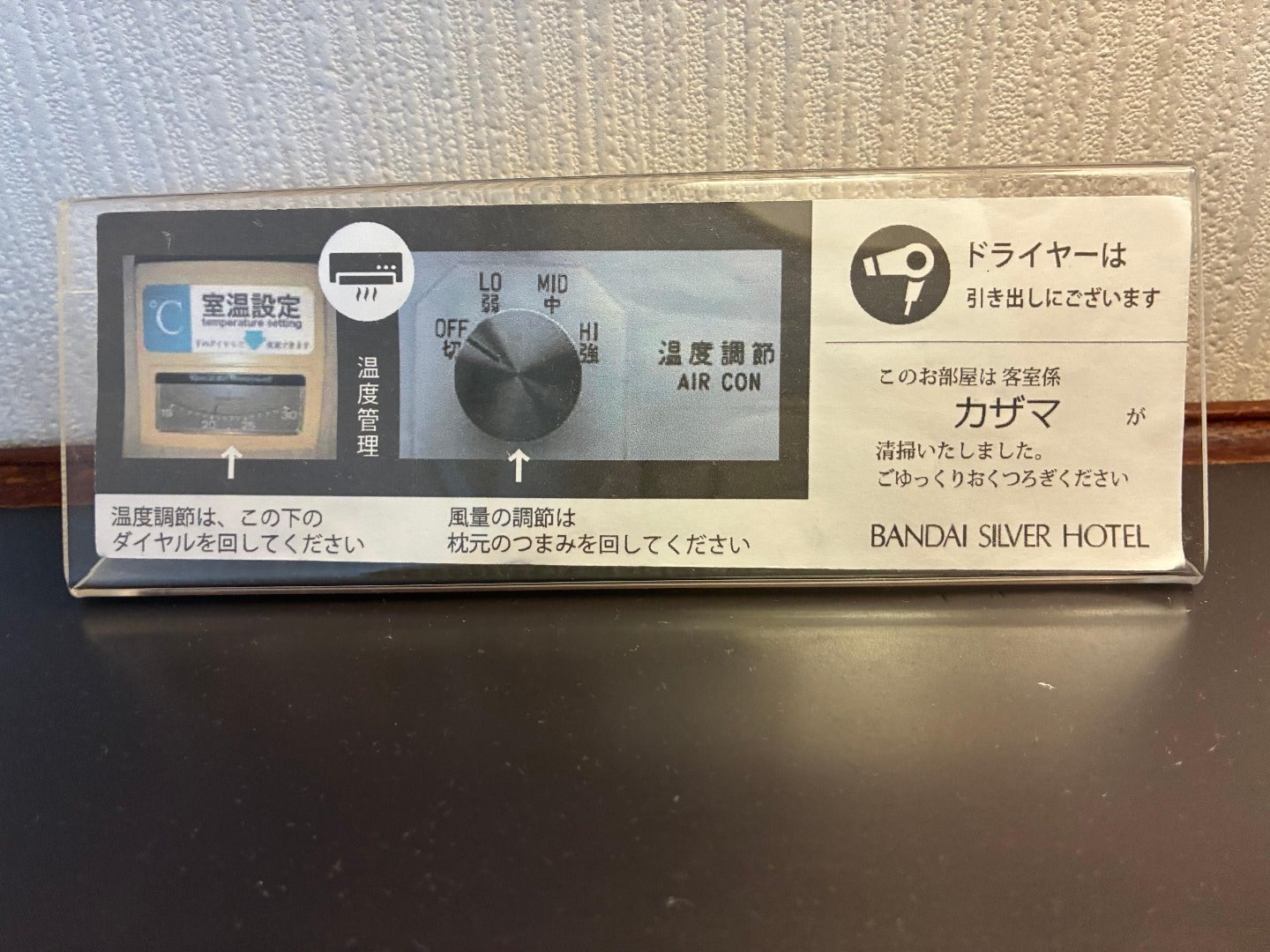 0D1577D5-C281-42CD-AF7A-52CCB674D4D6.jpeg