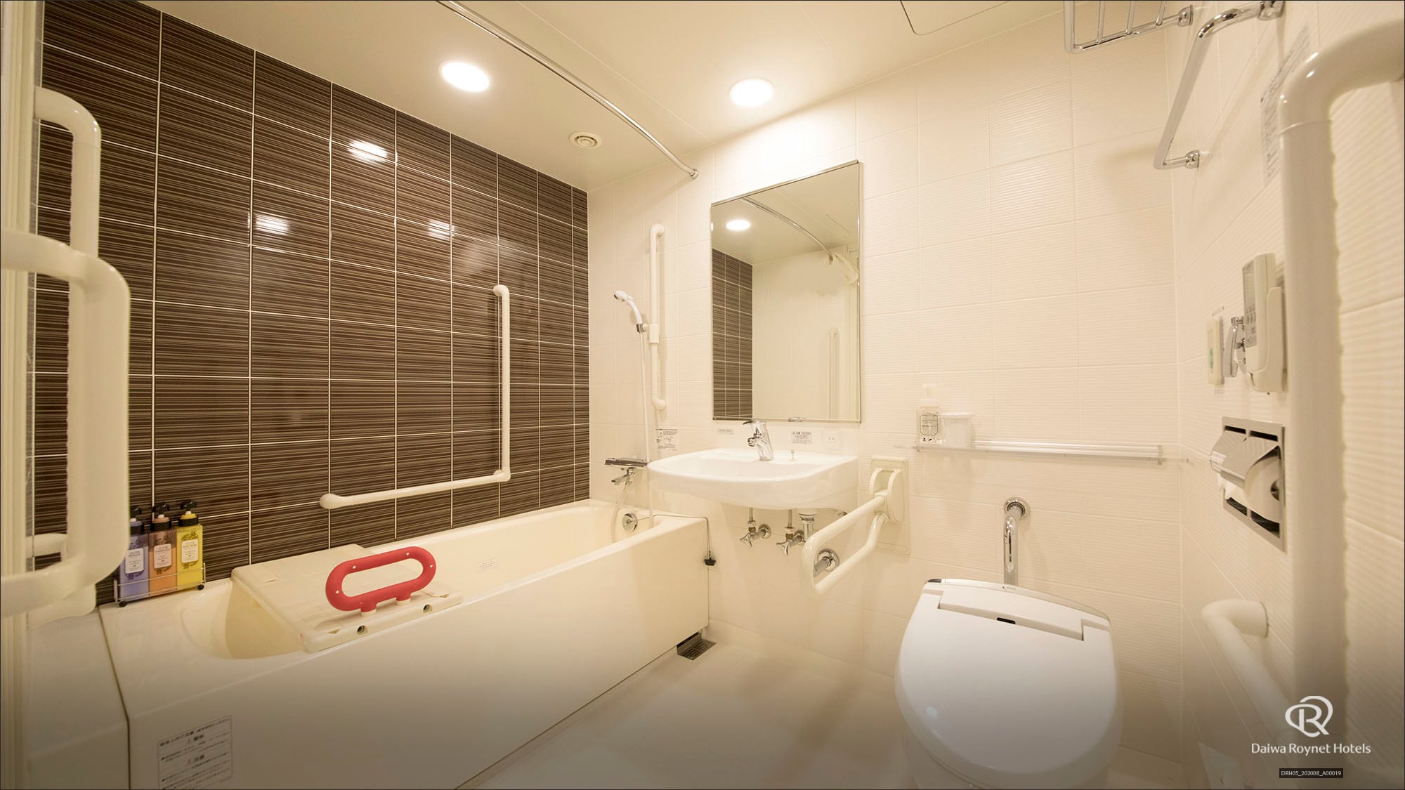 [Room] Universal room bathroom *No internet sales