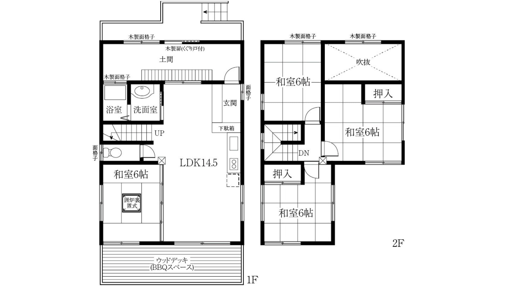 * [1号楼、3号楼（传统日式住宅）] 平面图