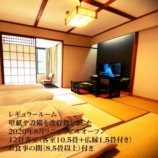 普通客房