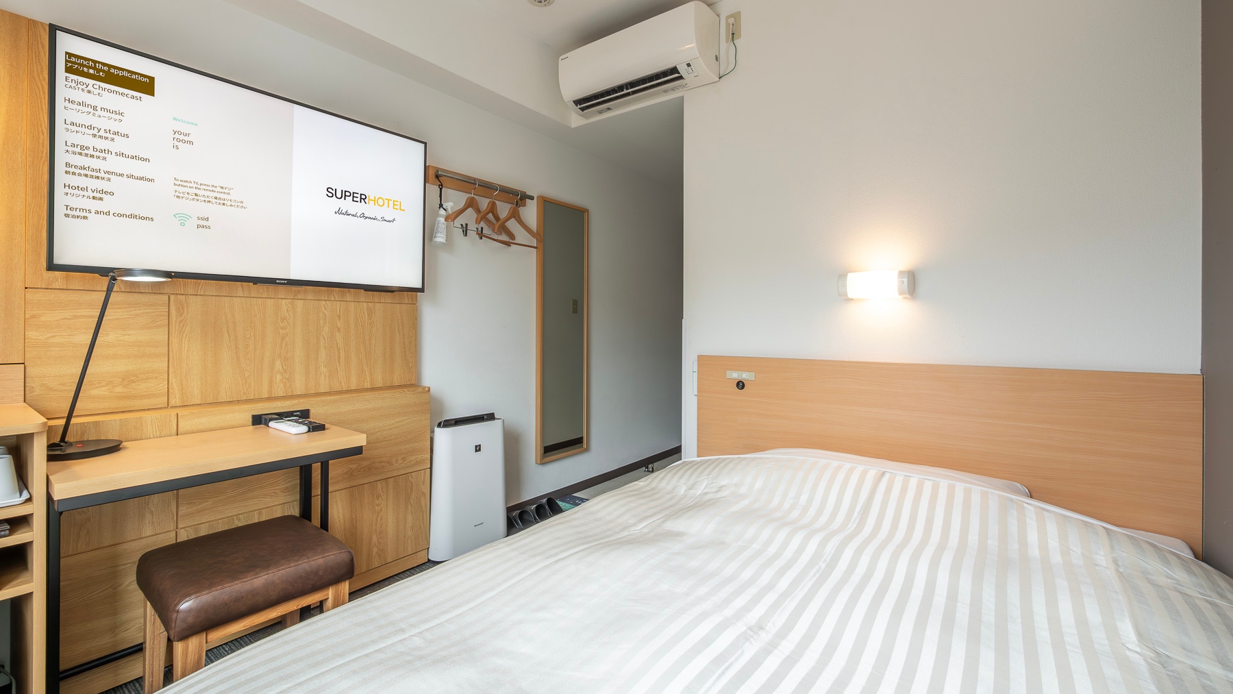 This is our most standard room.