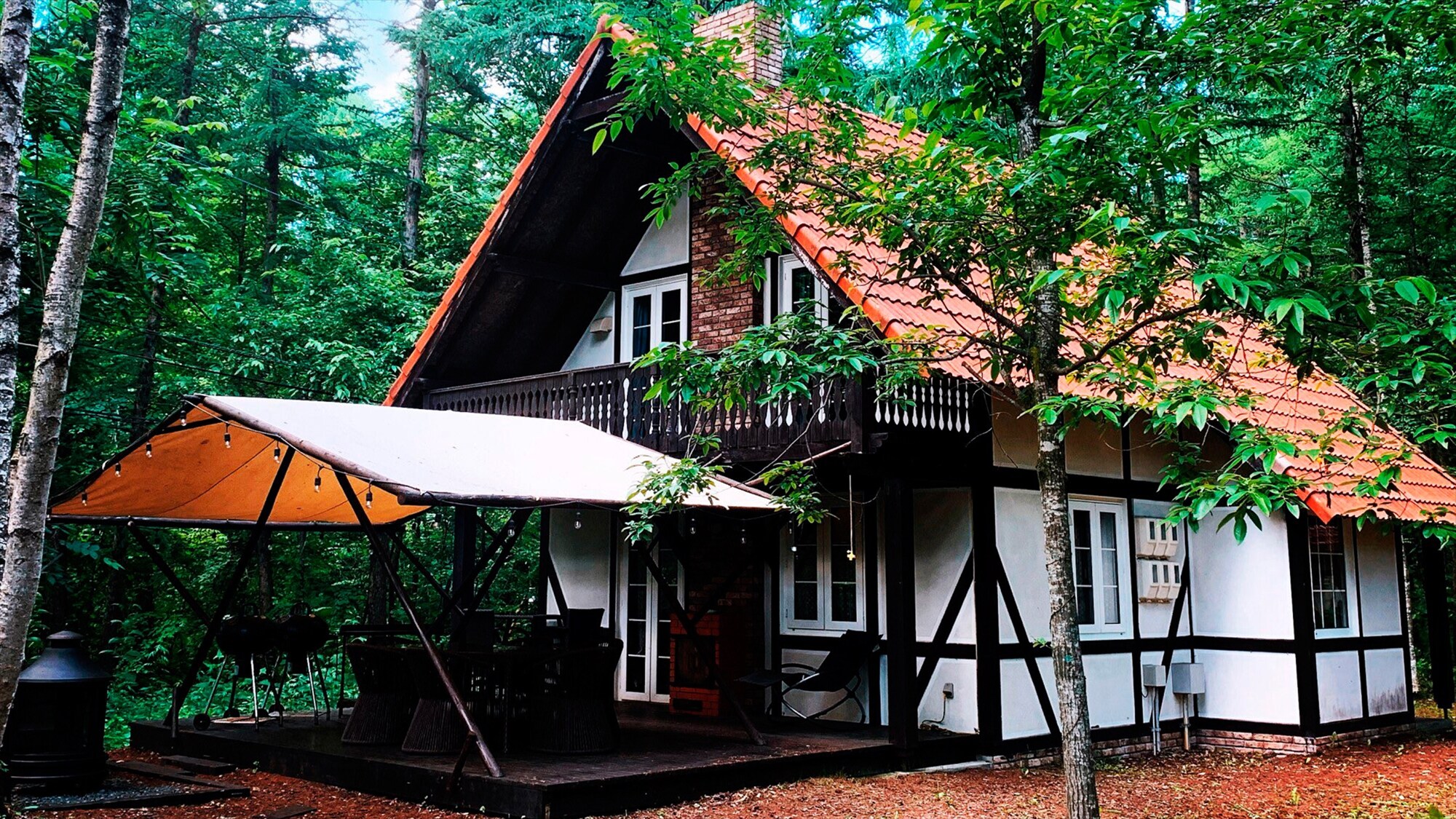 [Cottage]