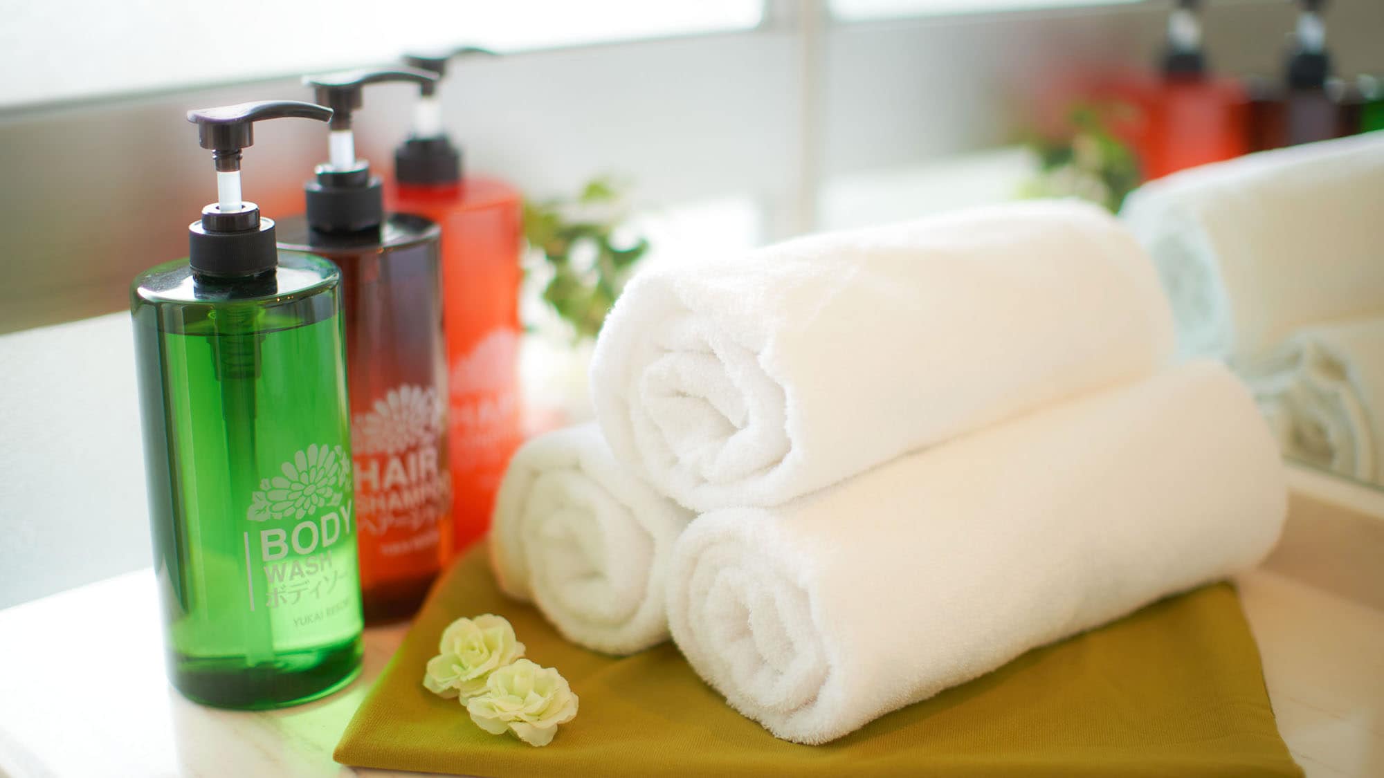 Towel set