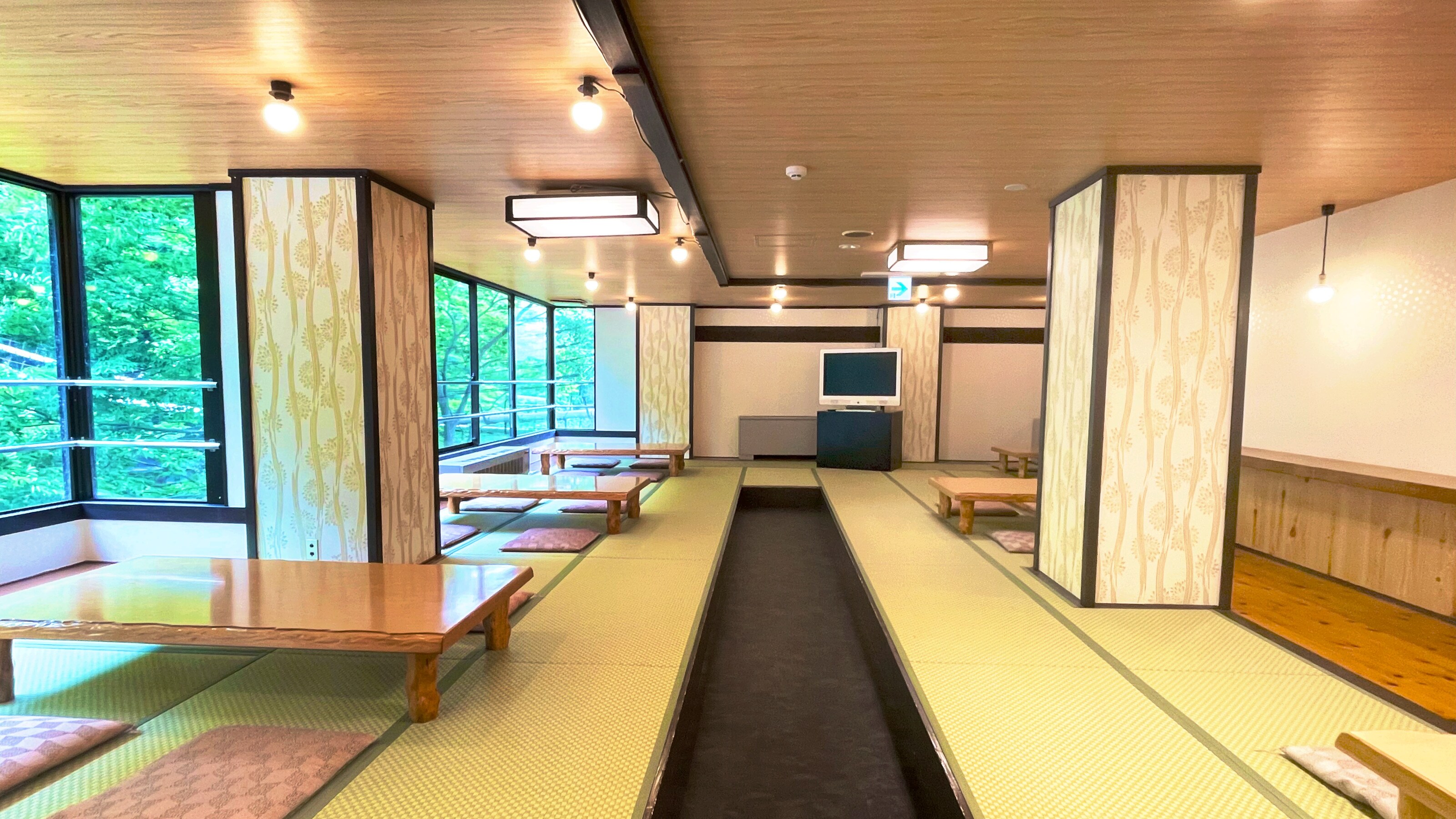 Rest area