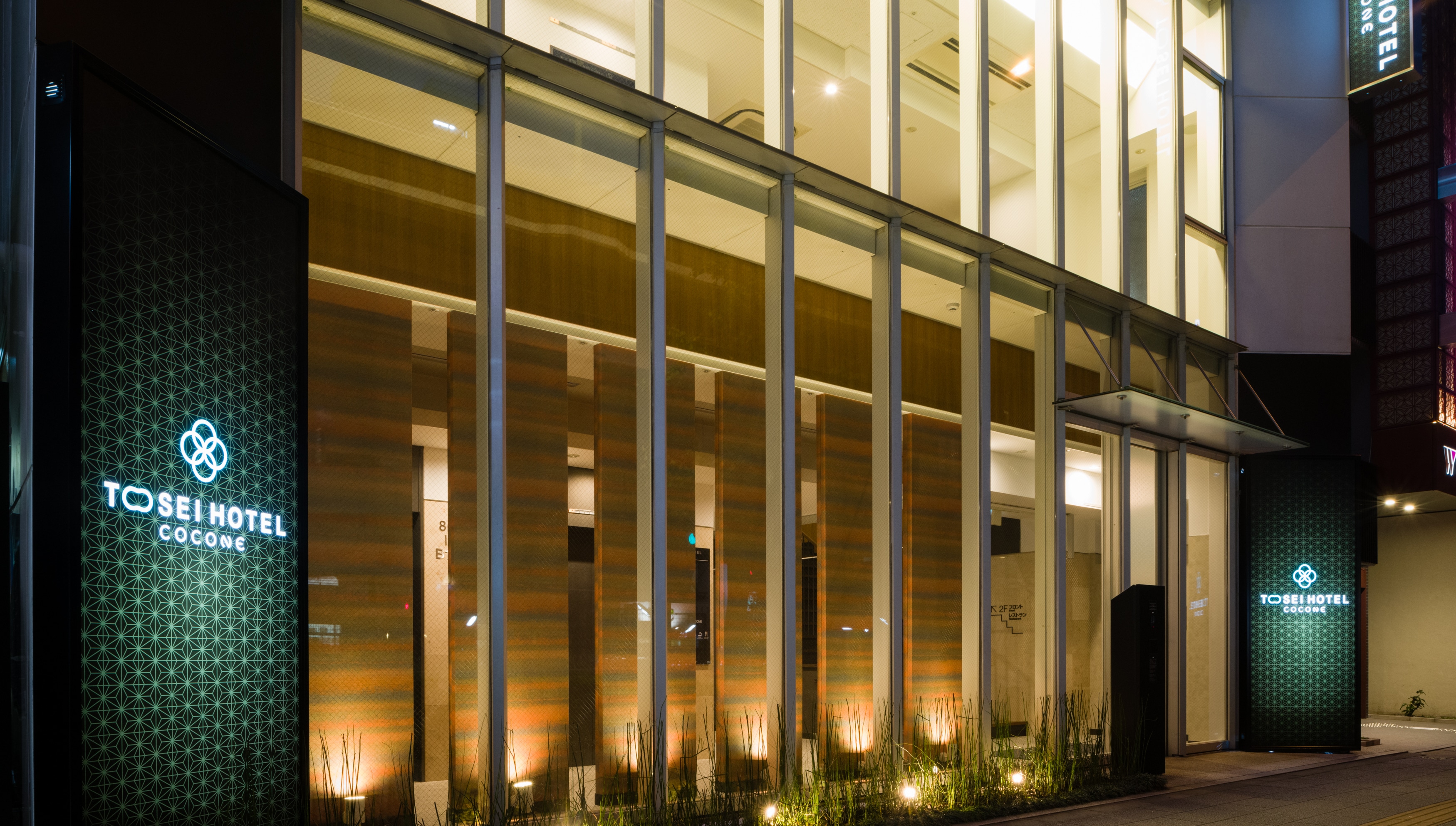 酒店入口（夜景）