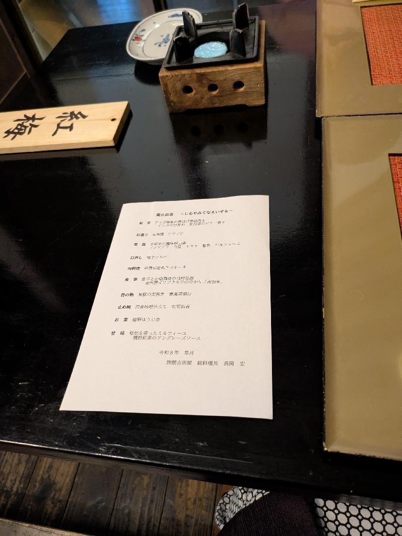 1000001264.jpg