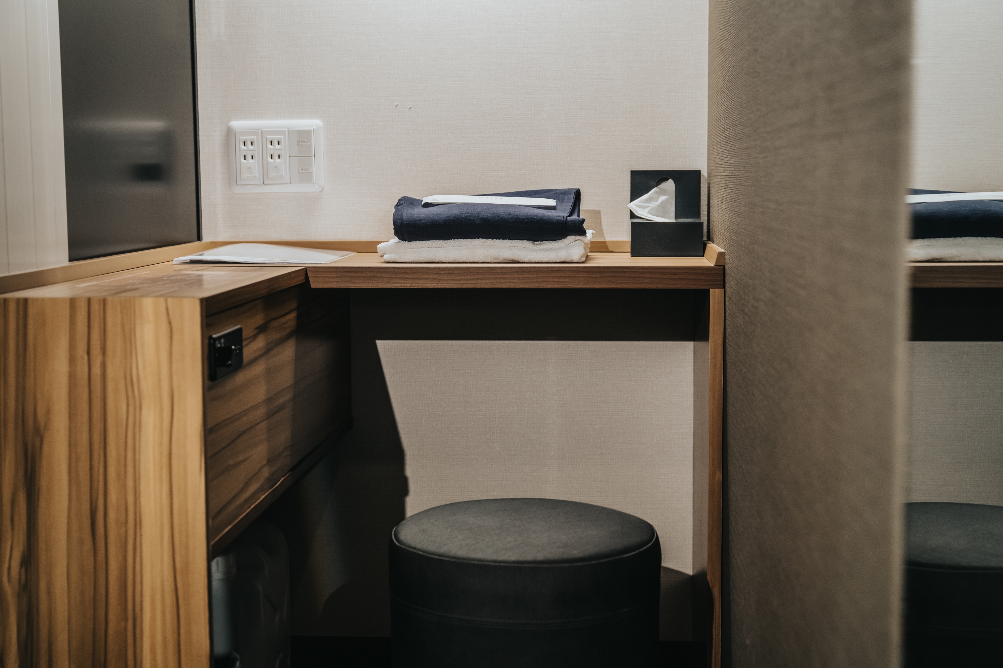 Capsule Hotel Desk