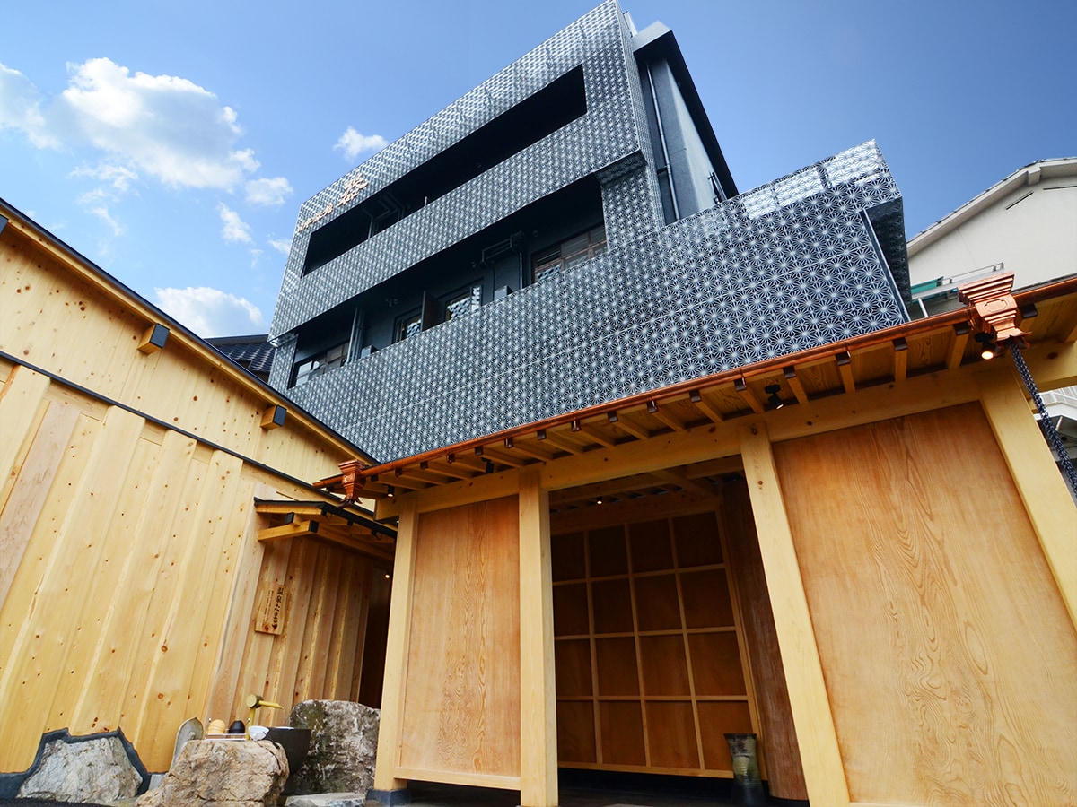 ・[Opened in 2018] Japanese Inn Utsuwa, Beppu Kannawa