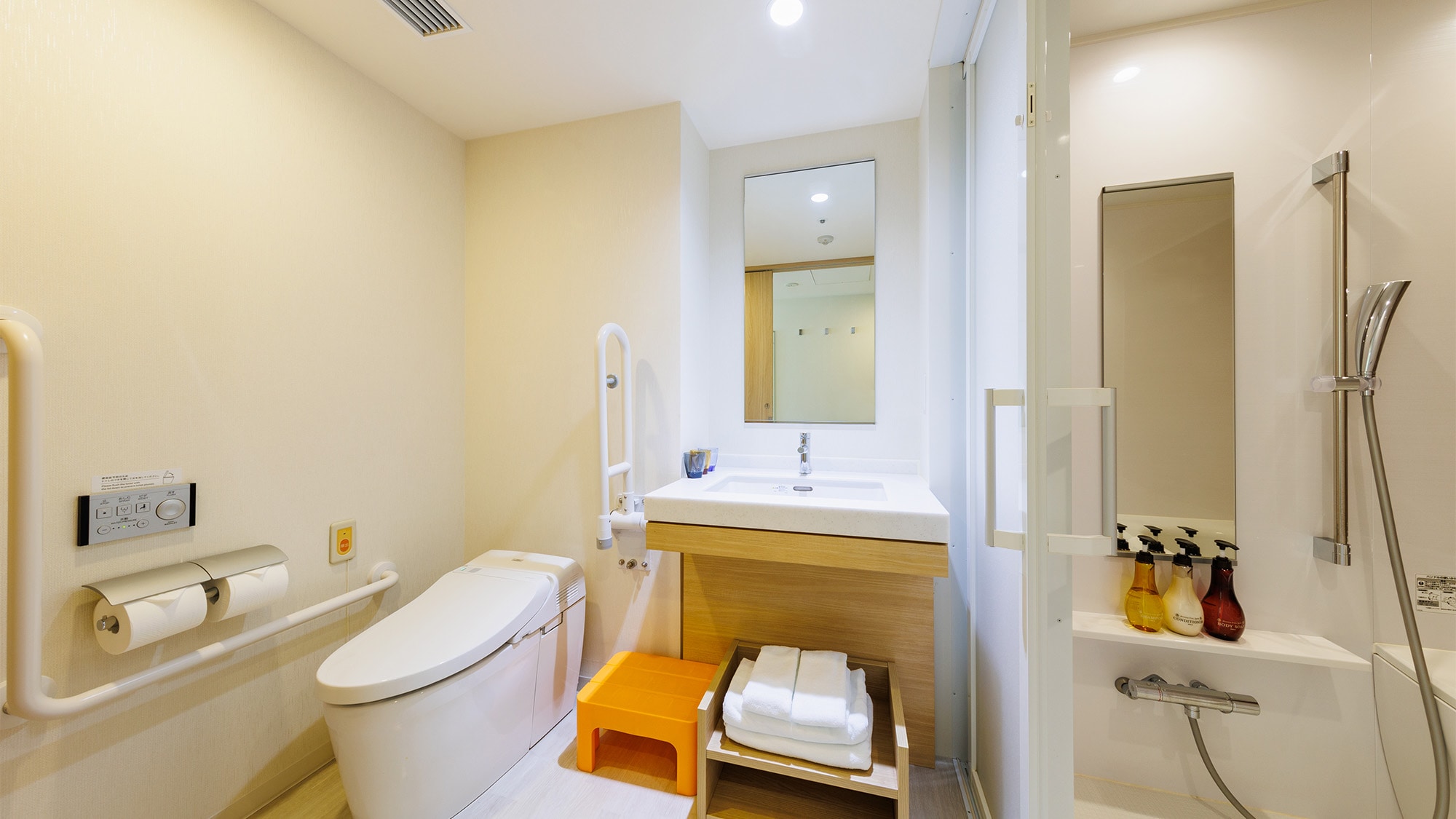 [Guest Room] Casual 3 (Universal)