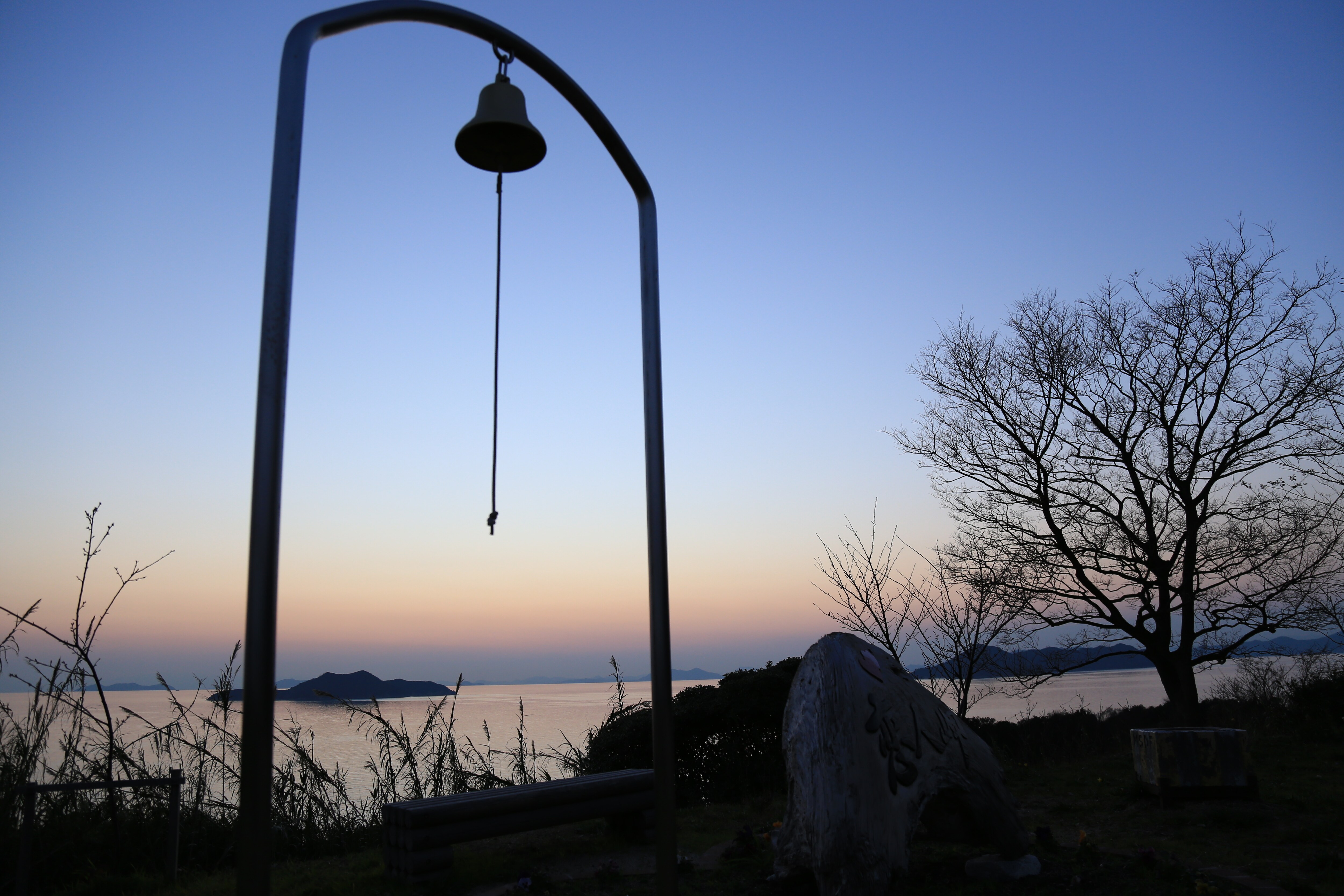 Two Lovers Point