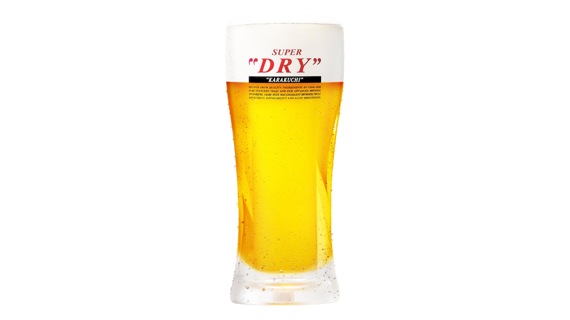 Asahi Super Dry