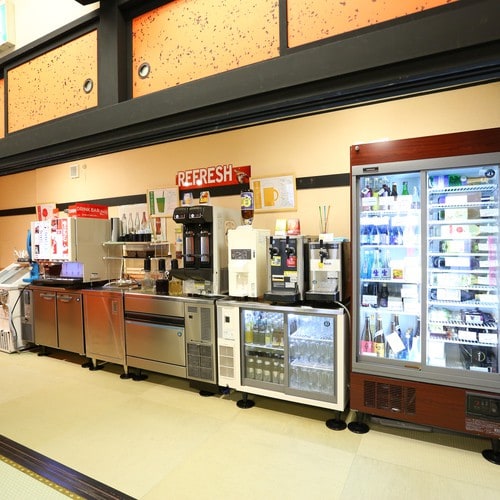 Drink corner
