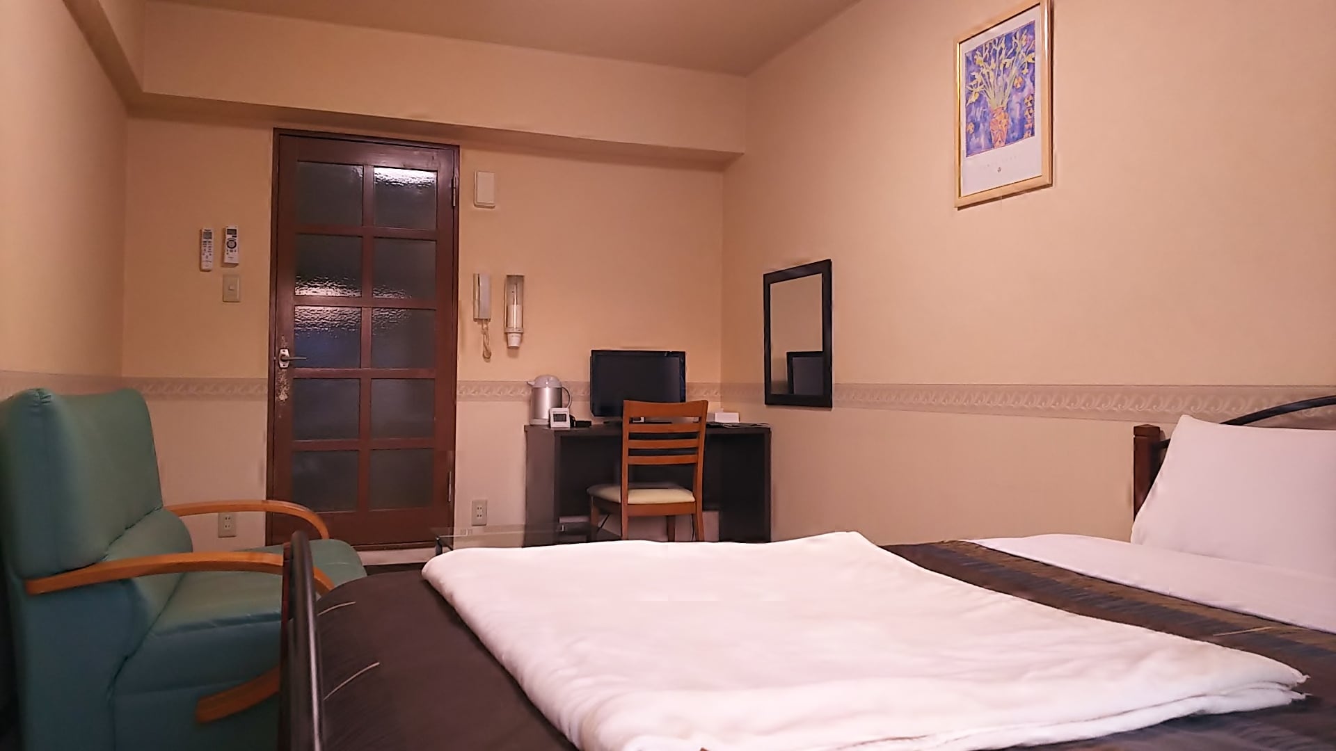 Kamar DX (kamar ganda)