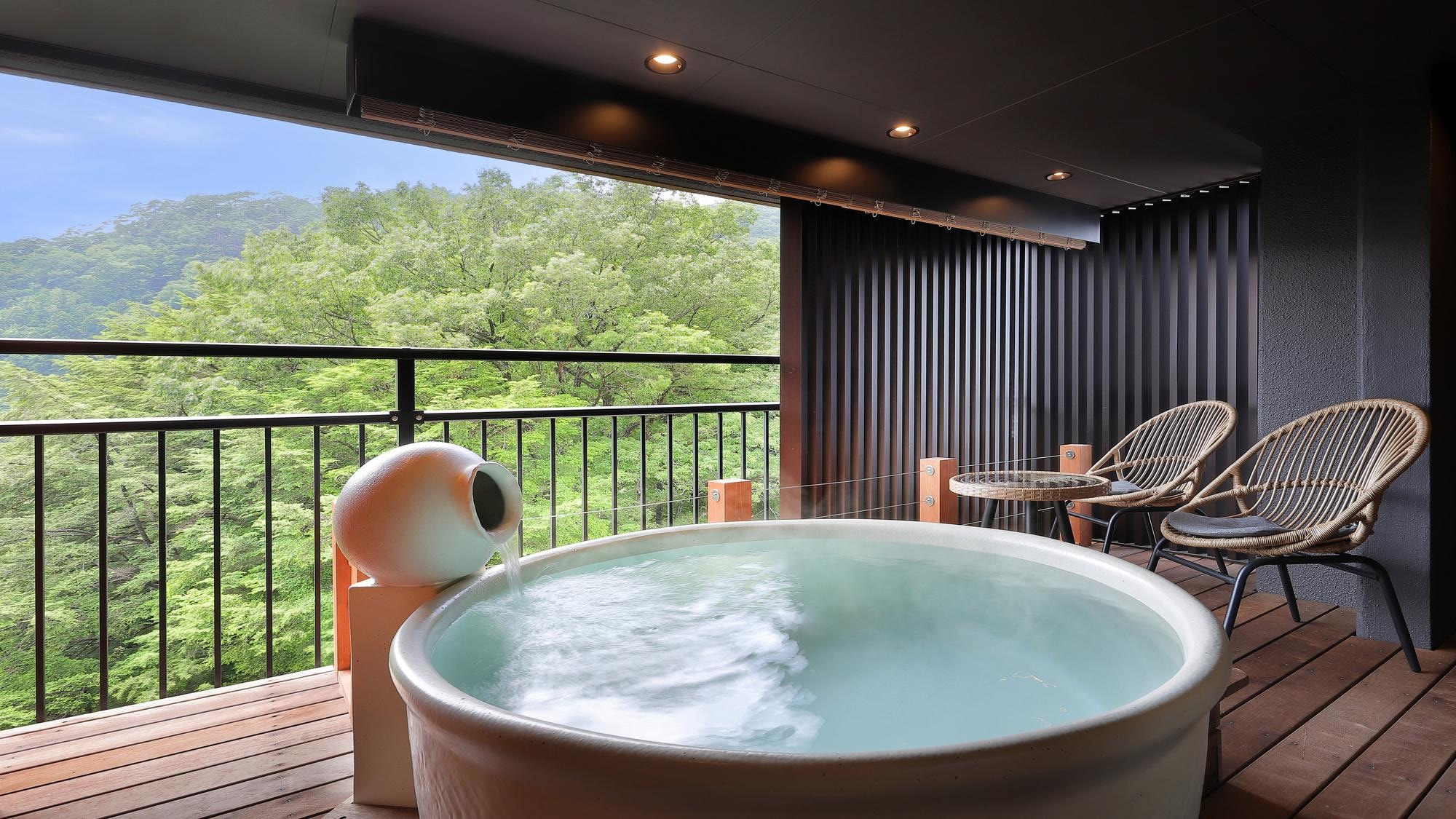 Japanese-Western room with open-air bath "Kizanoma"