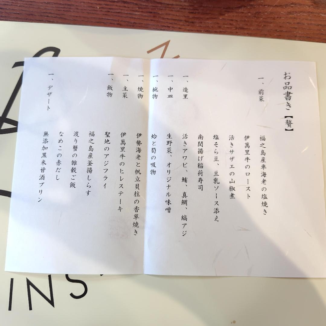 260522190316405.JPG
