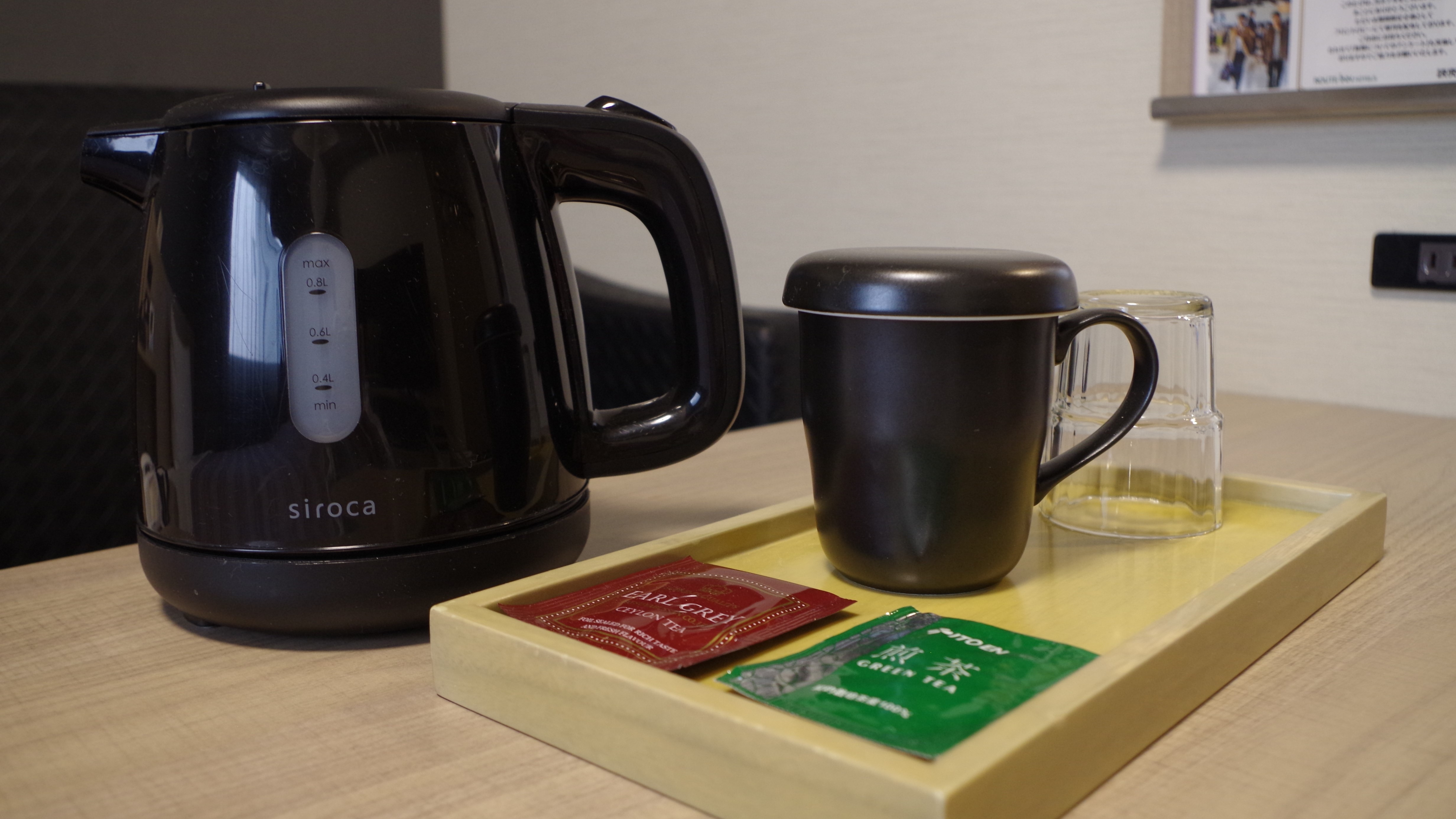 [Guest room] Pot, tea, cup glass