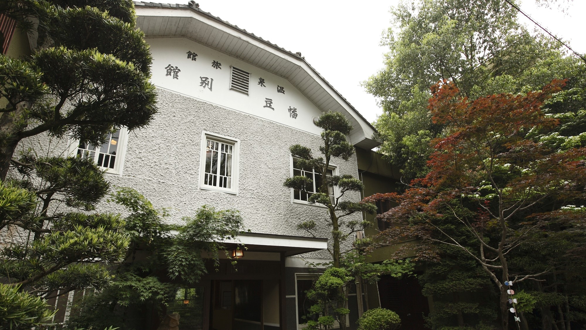 Good old Japanese inn = Hazu Annex =