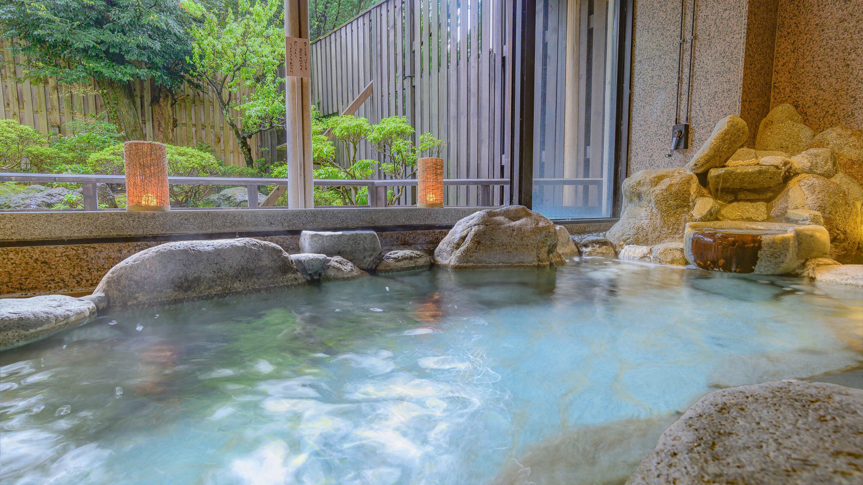 노천탕 折鶴の湯 (여성)