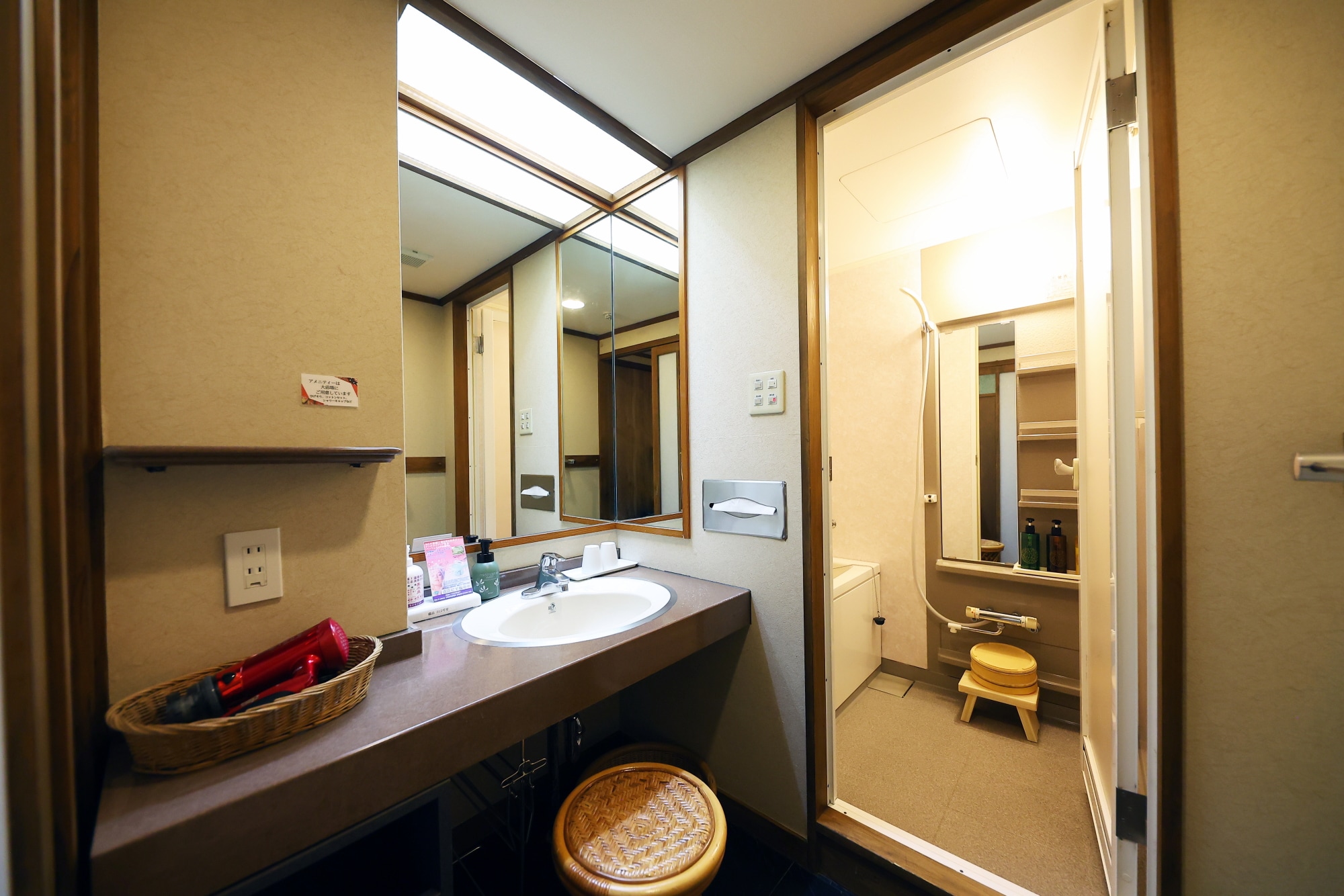Family cabin room with bunk beds! (Example of the bathroom area)