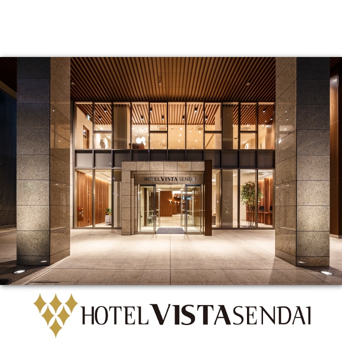 Hotel Vista Sendai front entrance