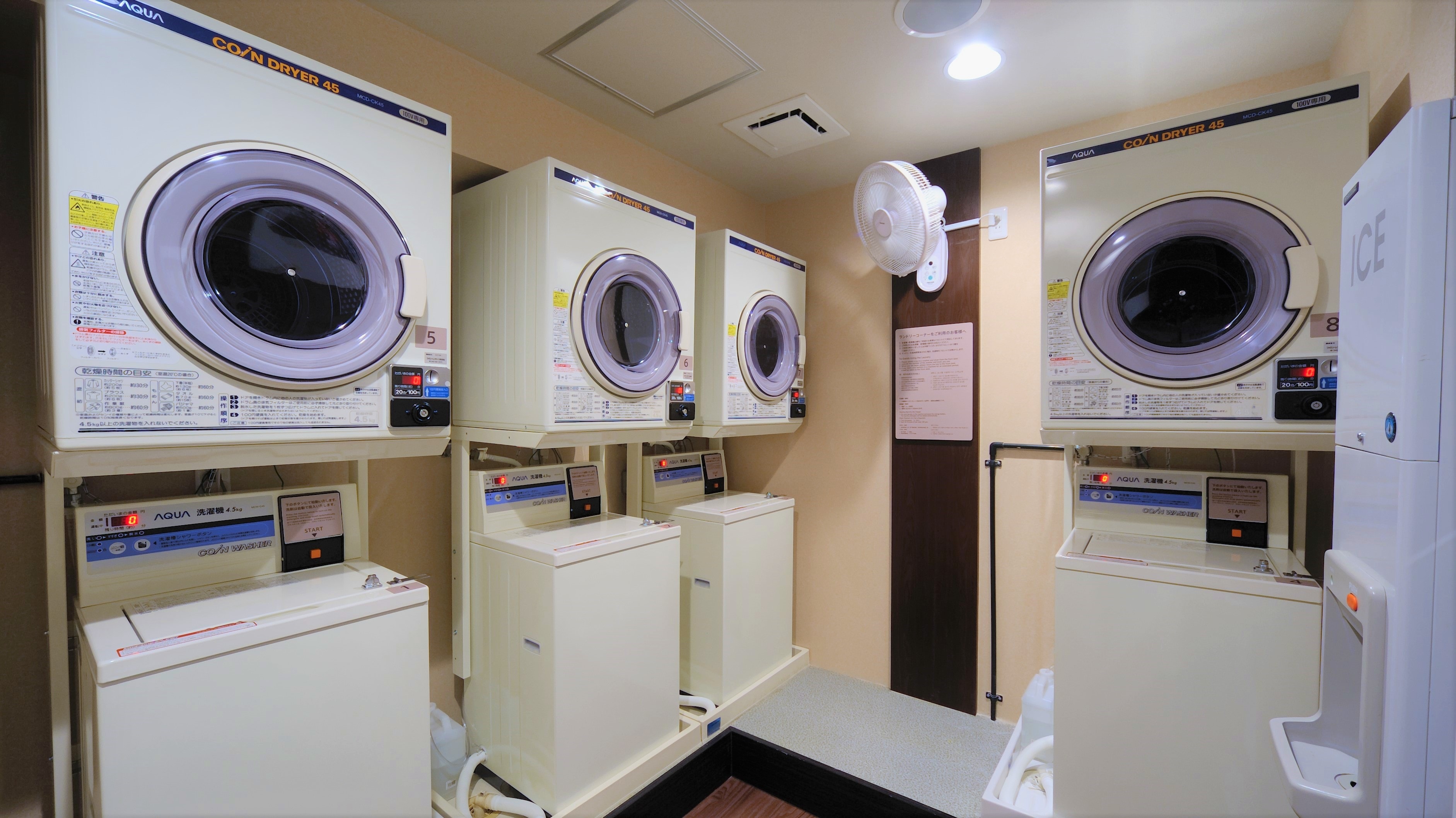 ◆Coin laundry ※Located on the 2nd floor. Washing machines are free (detergent is automatically dispensed), dryers are 100 yen for 20 minutes