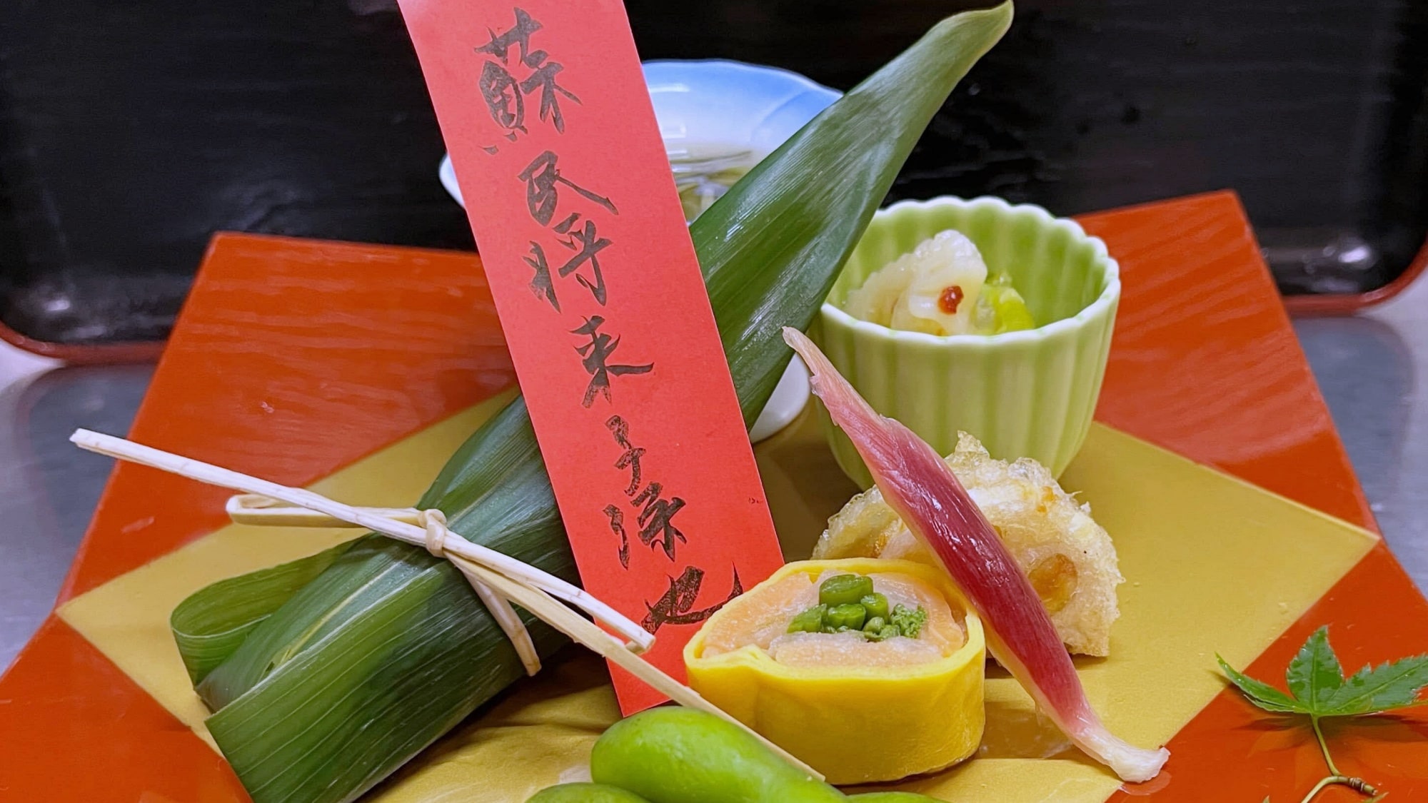 ご夕食一例