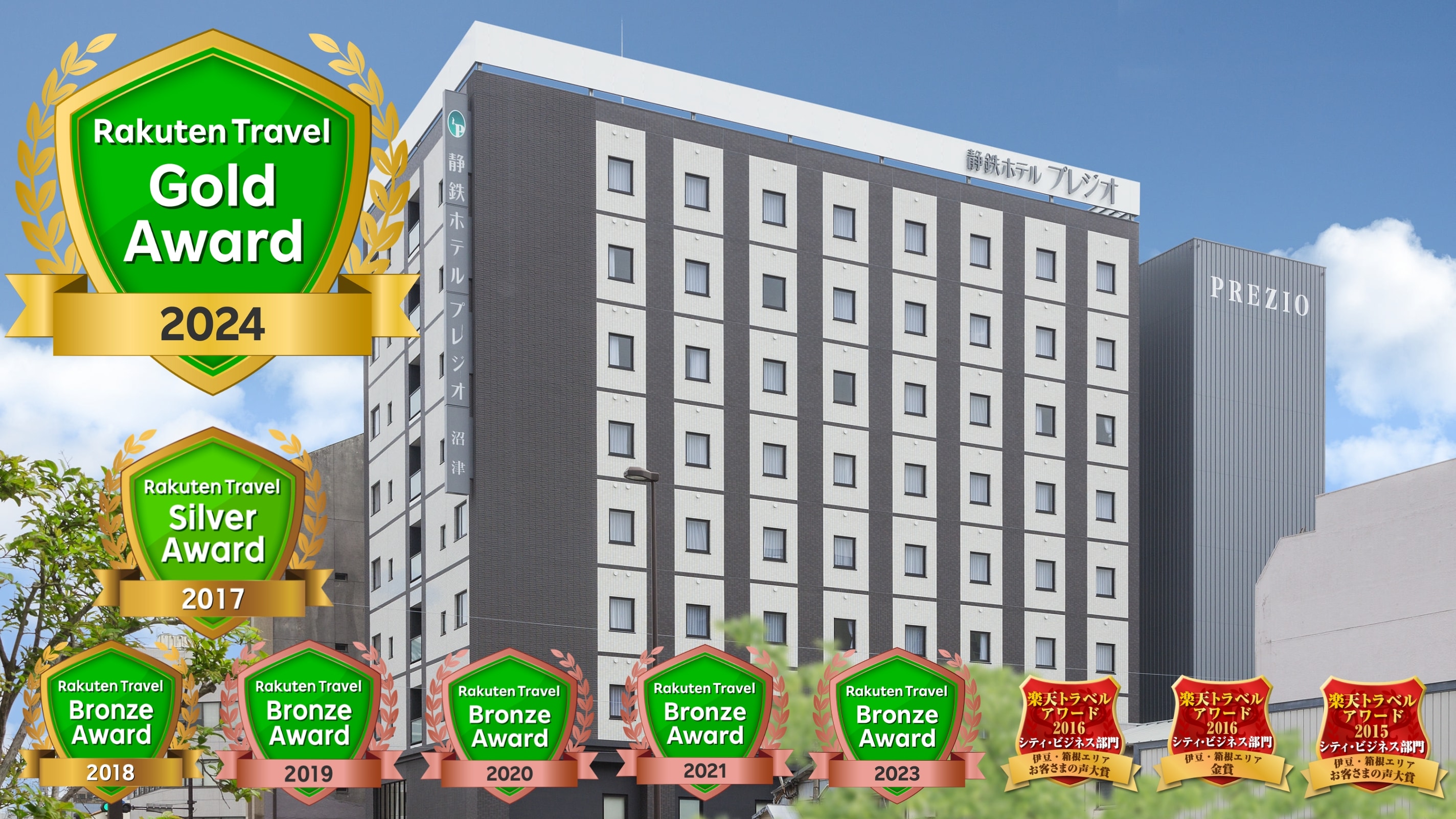 2024年乐天金奖首位获奖者！ ！ ！