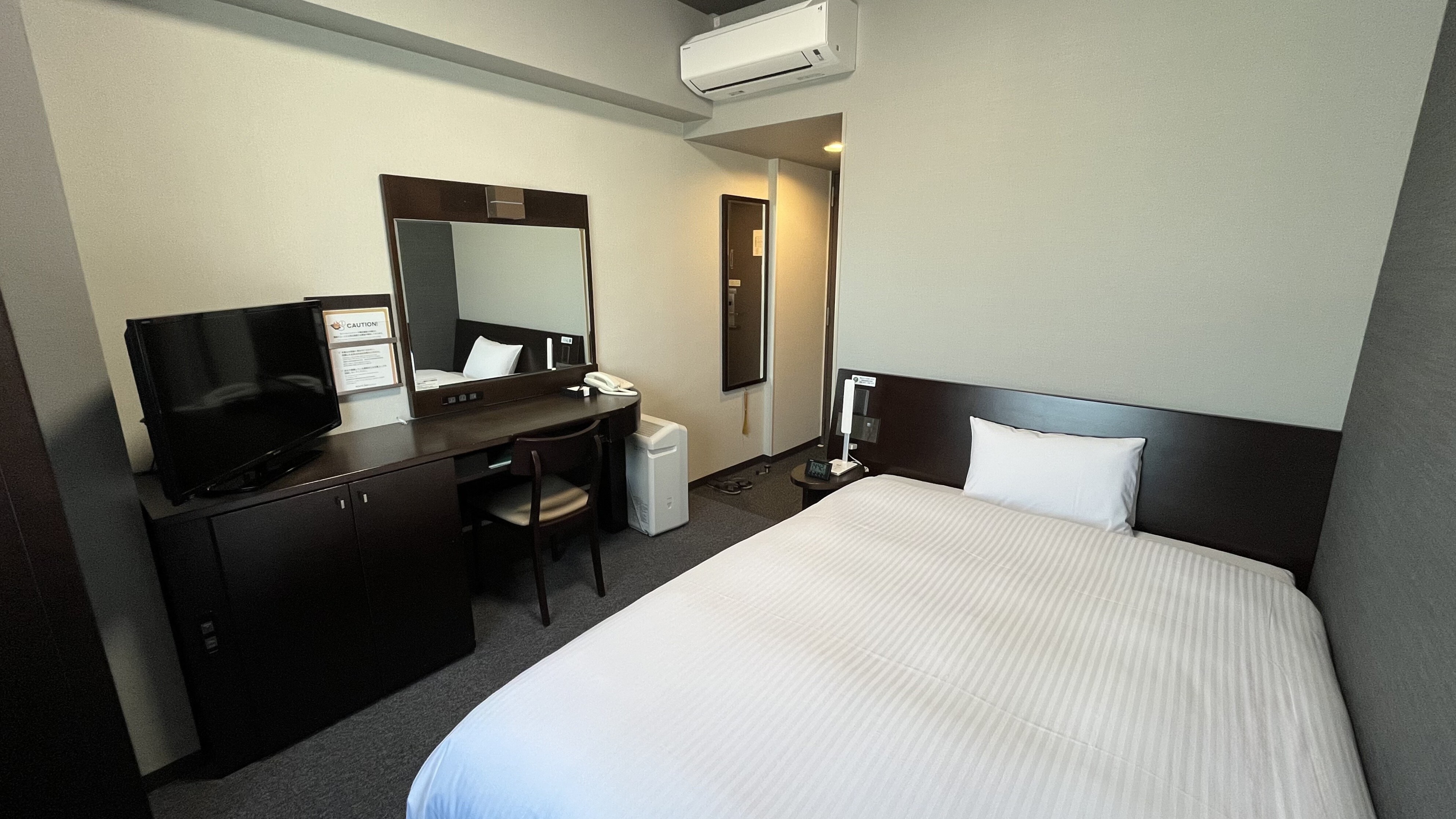 Comfort Single Room
