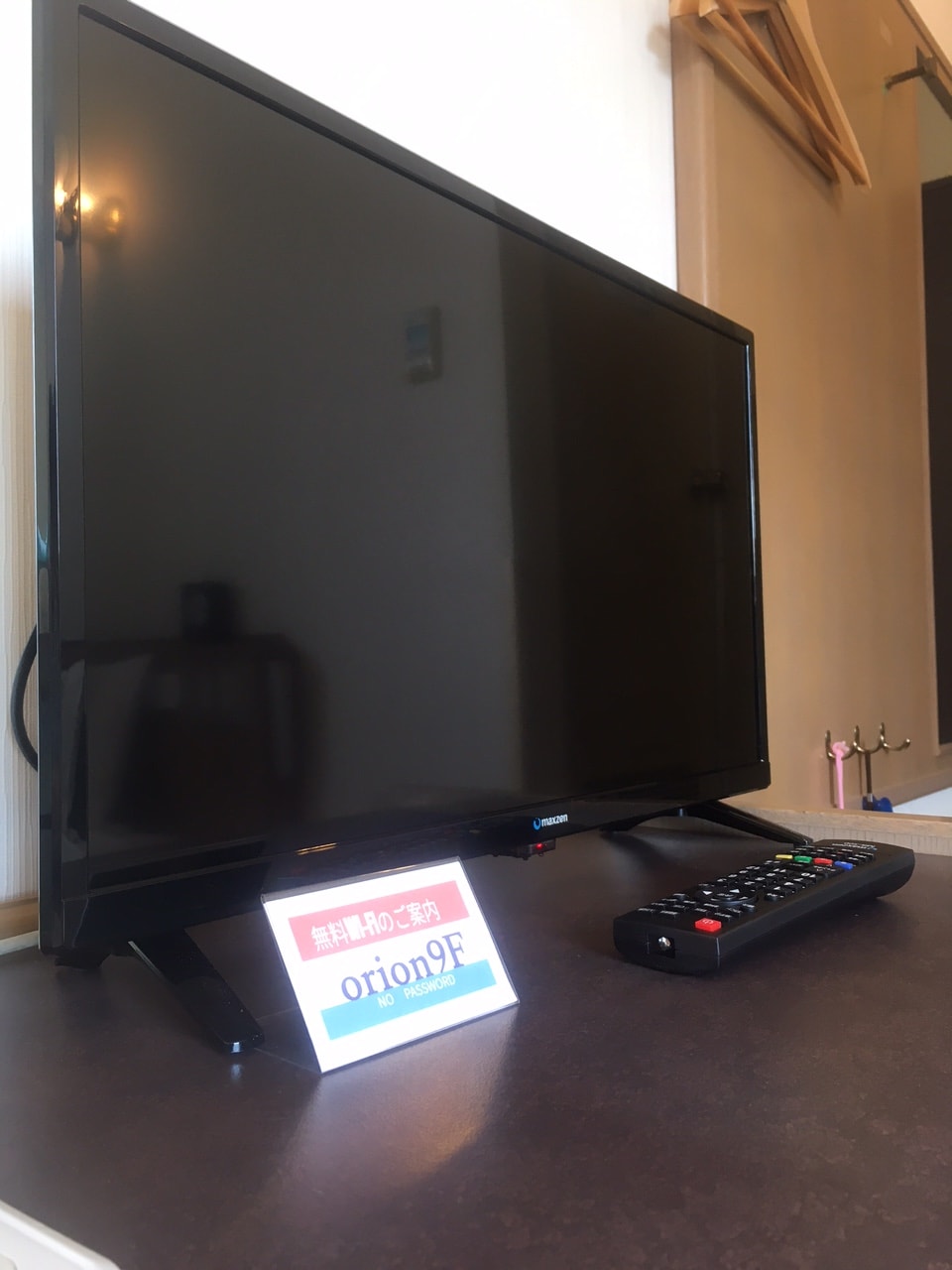 24-inch terminal with USB & times; 2, HDMI & times; 2 Can also be used as a monitor for games and PCs (bring a cable)