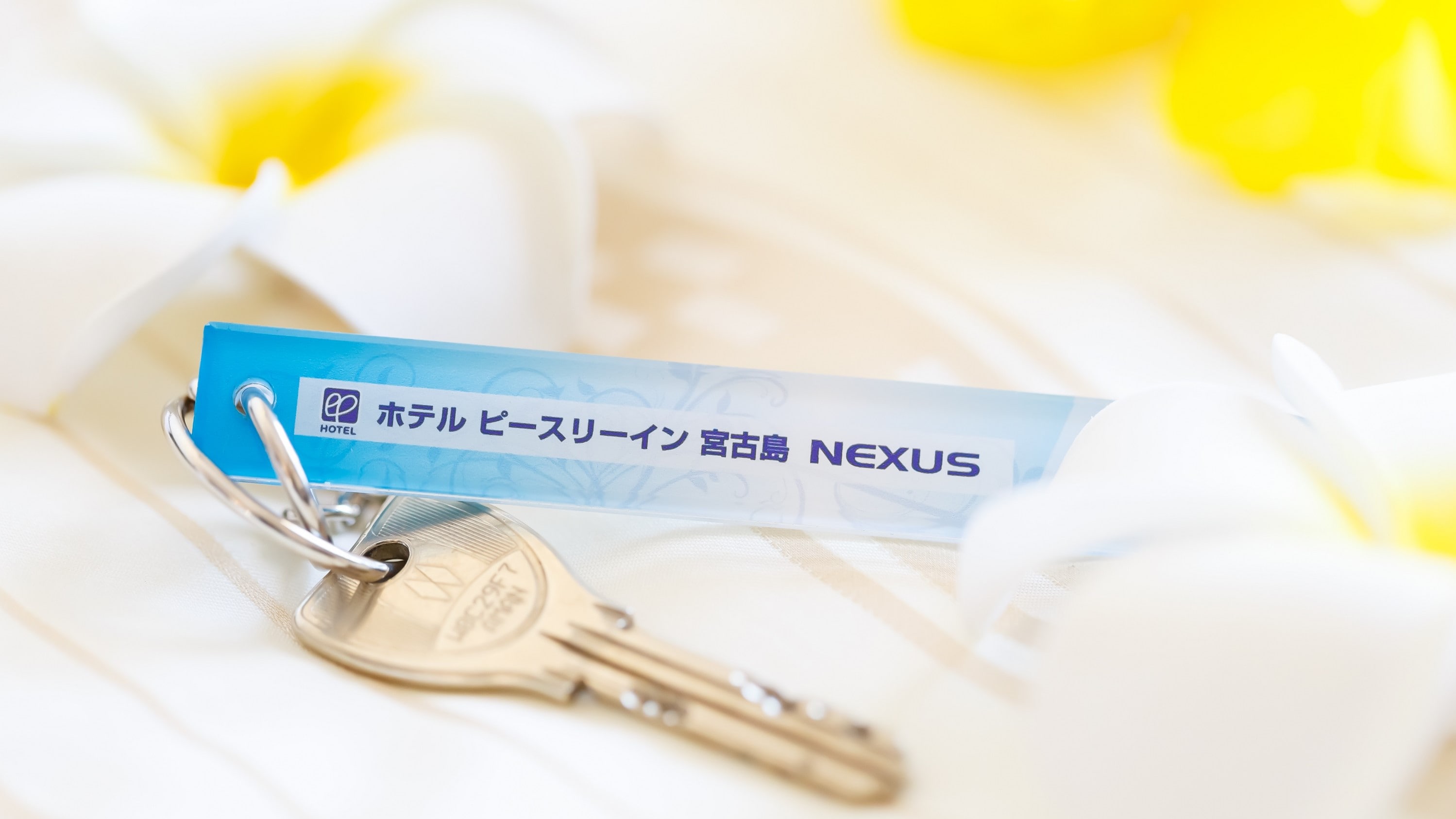 Room key